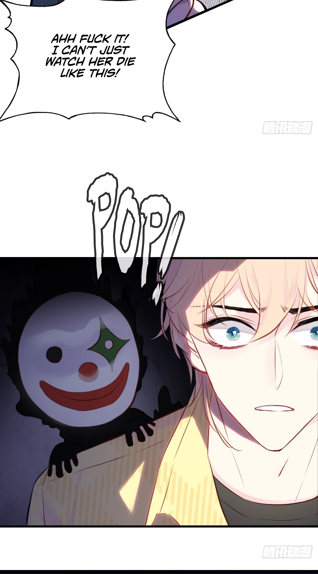 He Hasn't Faded Chapter 11 page 48 - 