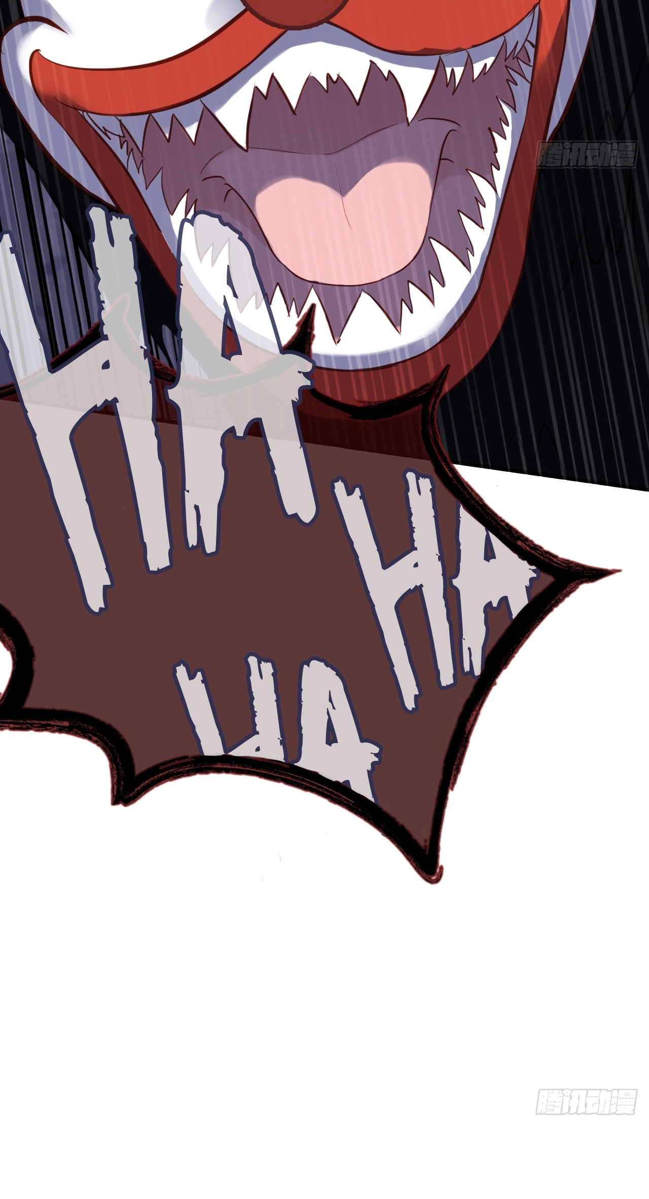 He Hasn't Faded Chapter 11 page 51 - 