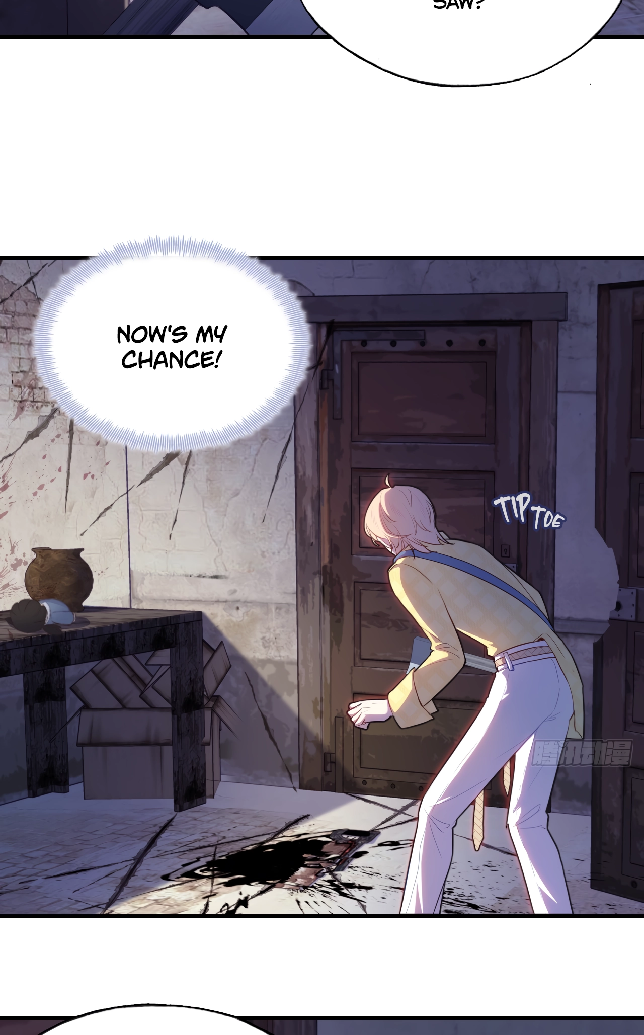 He Hasn't Faded Chapter 12 page 13 - 
