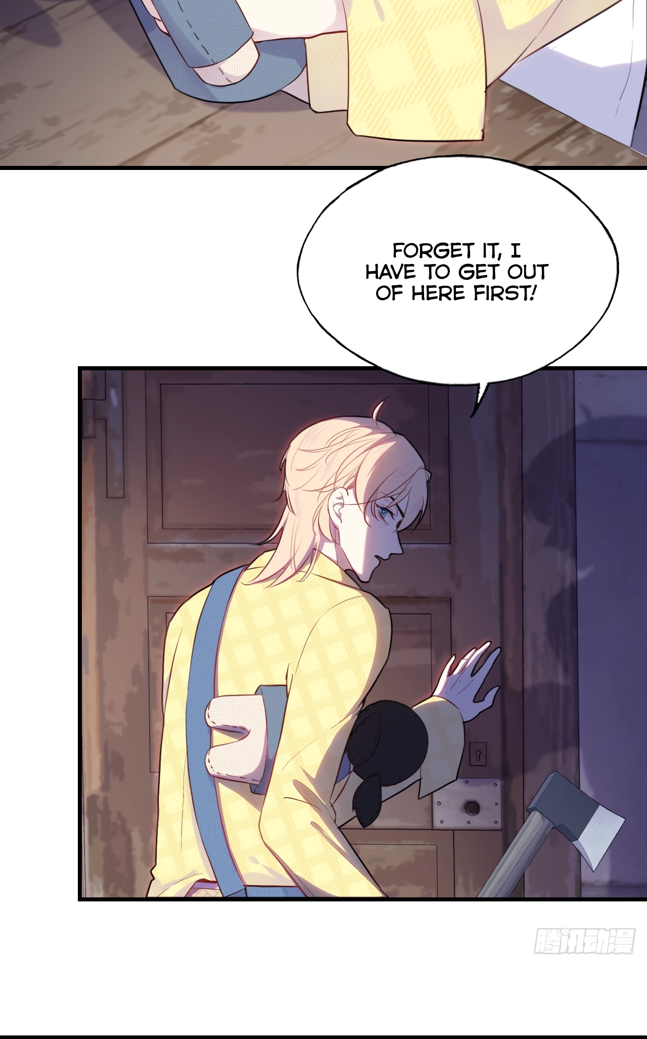 He Hasn't Faded Chapter 12 page 15 - 