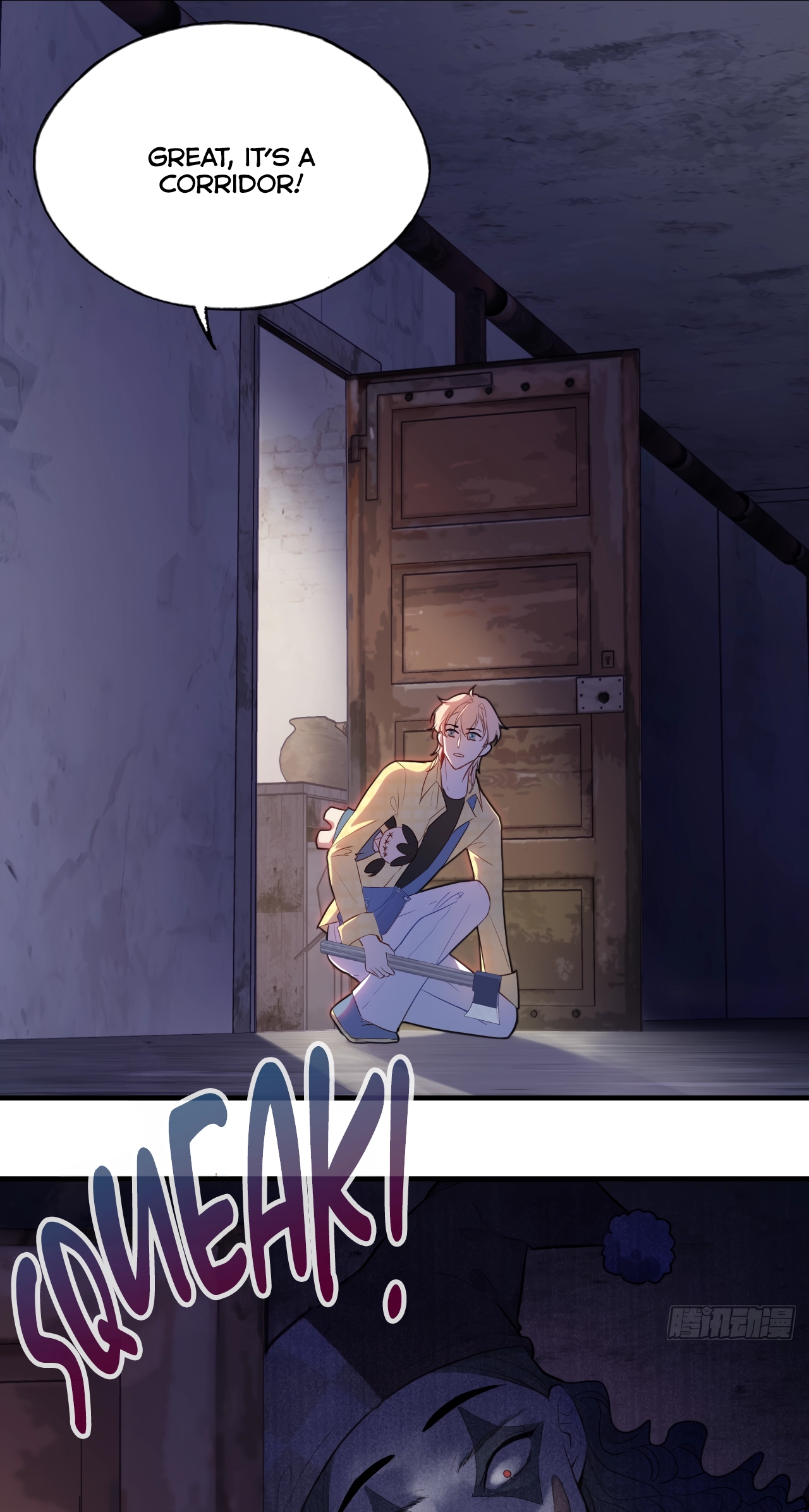 He Hasn't Faded Chapter 12 page 16 - 