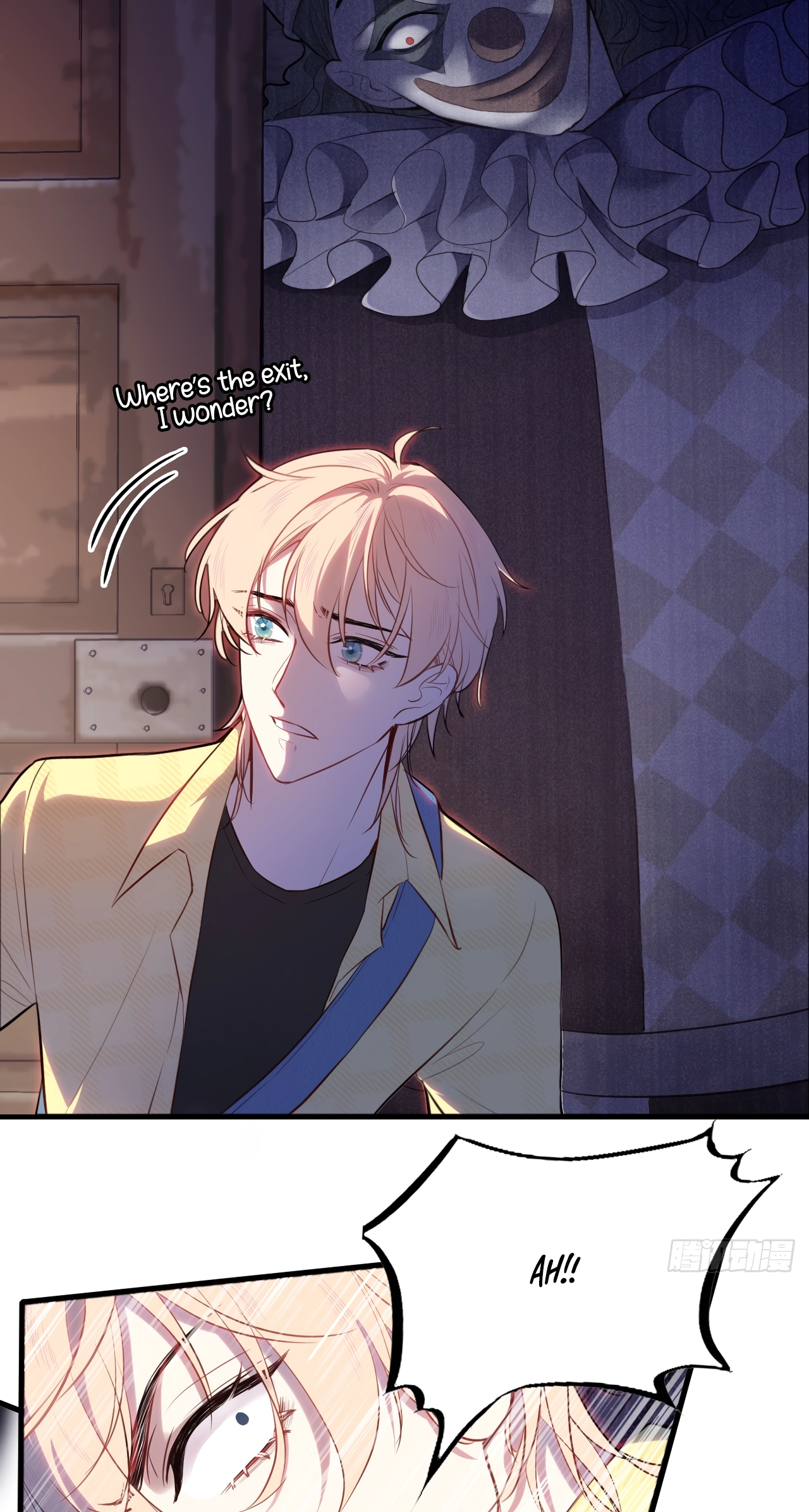 He Hasn't Faded Chapter 12 page 17 - 