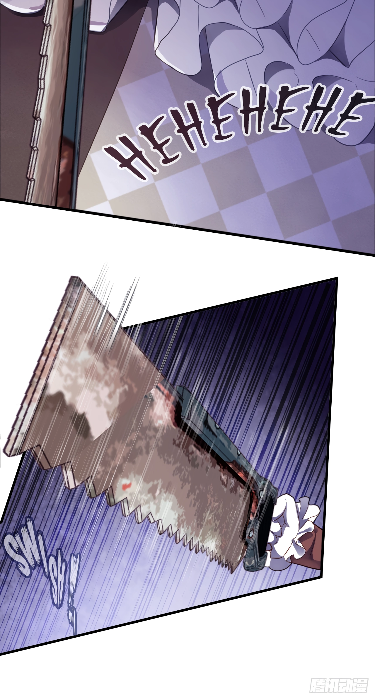 He Hasn't Faded Chapter 12 page 19 - 