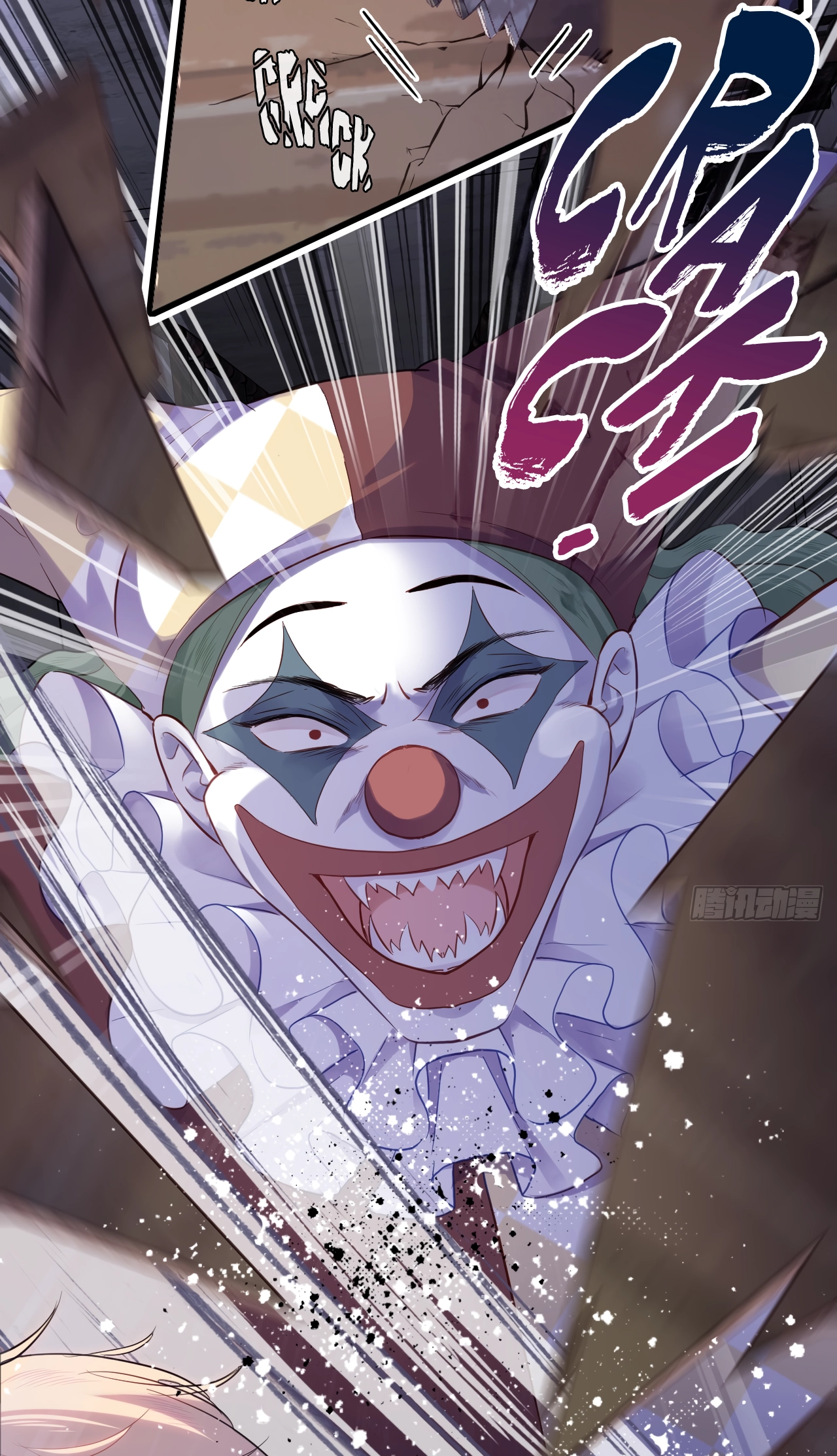 He Hasn't Faded Chapter 12 page 21 - 