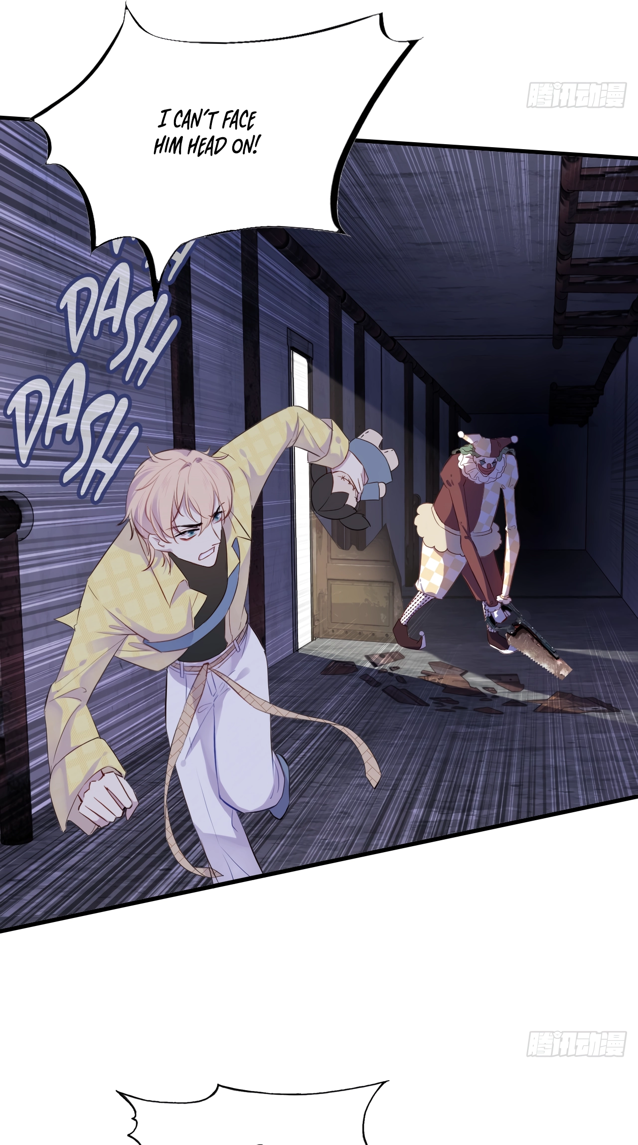 He Hasn't Faded Chapter 12 page 24 - 