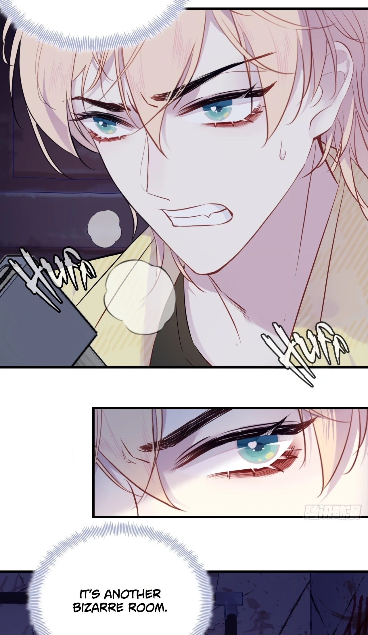 He Hasn't Faded Chapter 12 page 30 - 