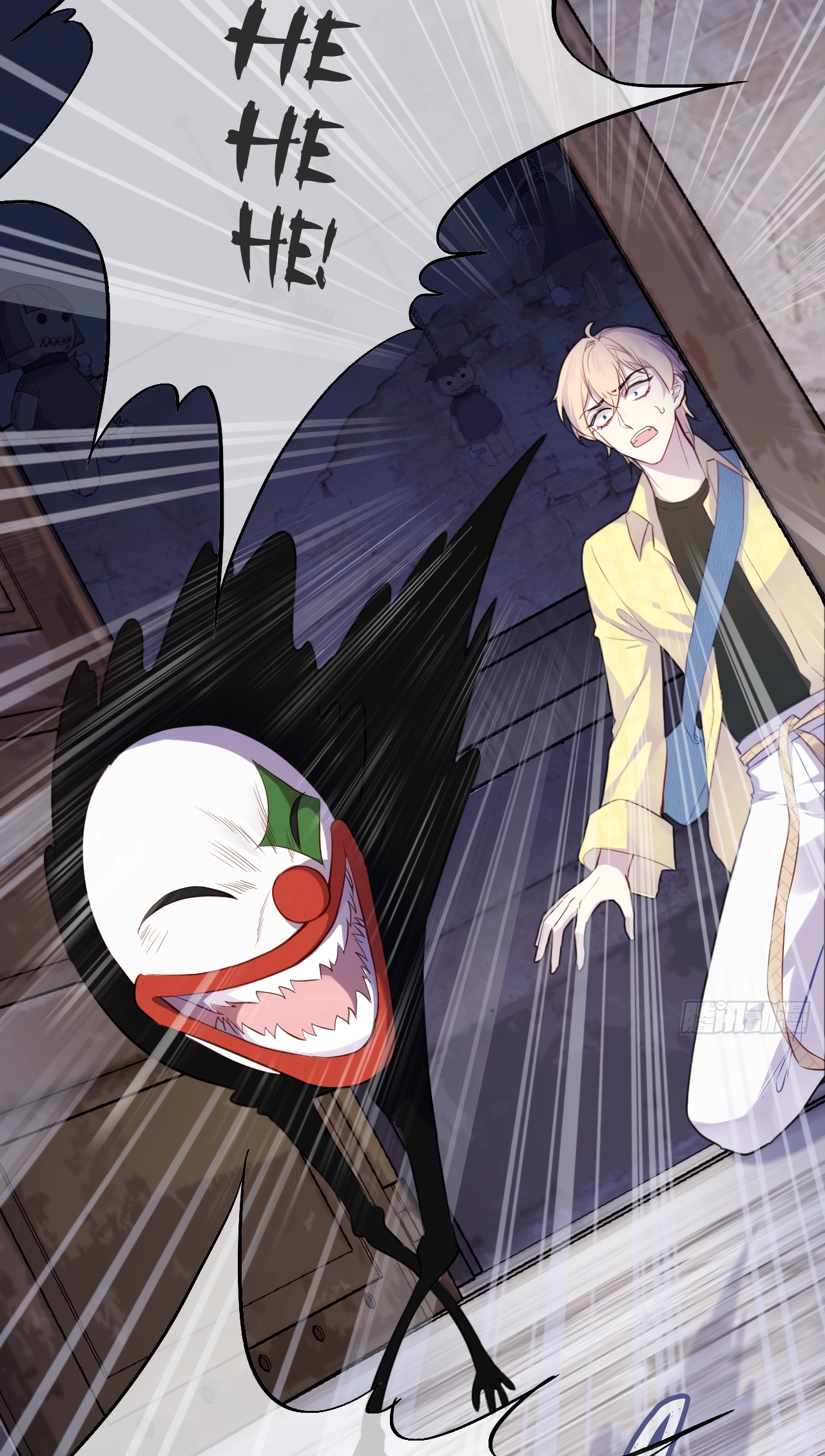 He Hasn't Faded Chapter 12 page 4 - 