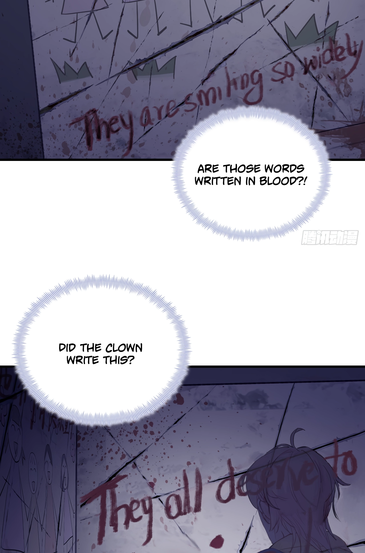 He Hasn't Faded Chapter 12 page 33 - 
