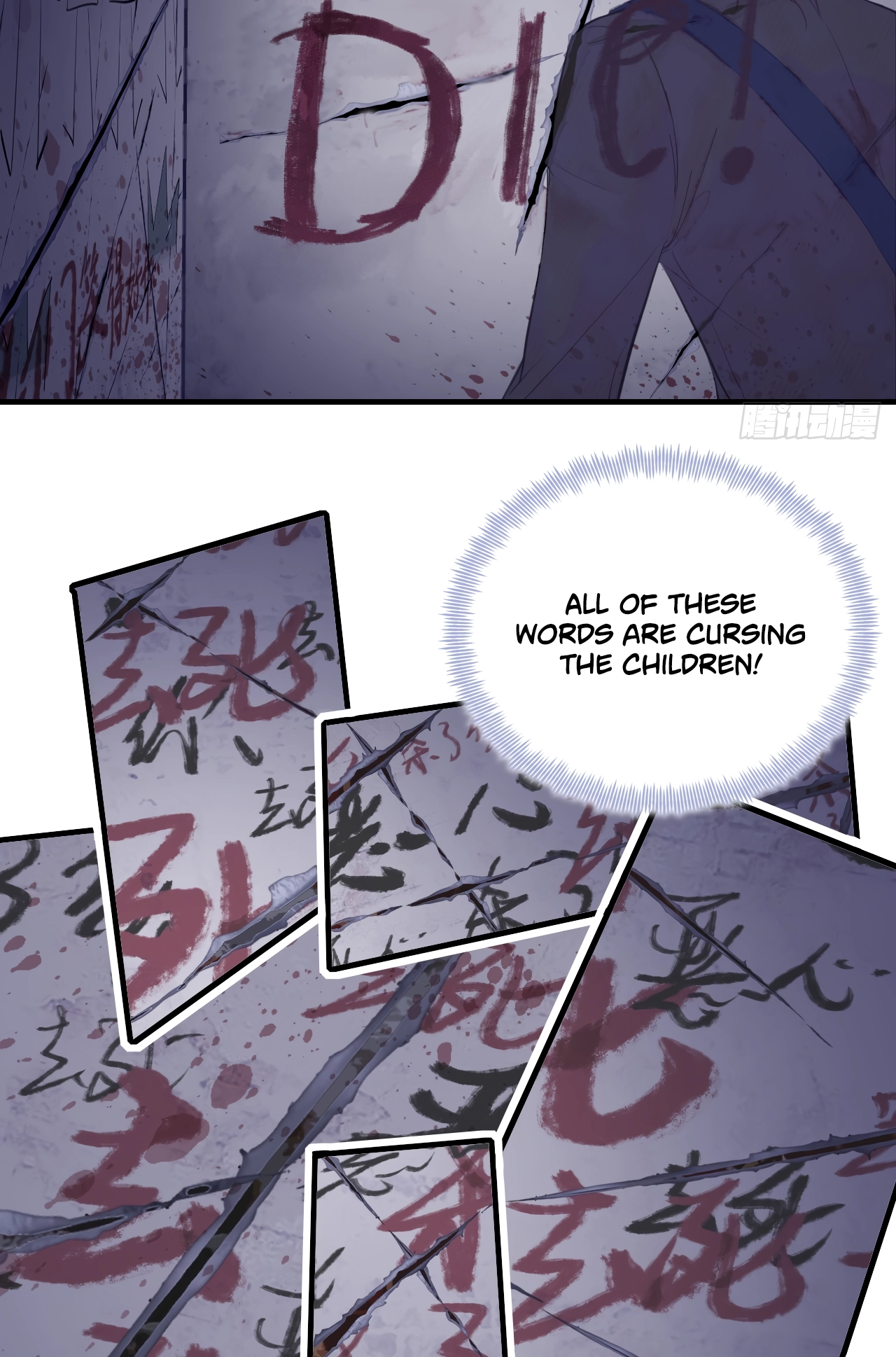 He Hasn't Faded Chapter 12 page 34 - 