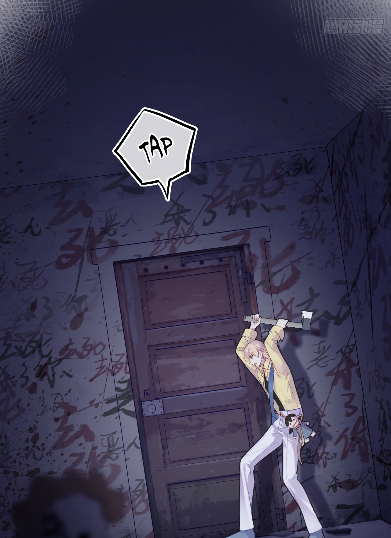 He Hasn't Faded Chapter 12 page 37 - 