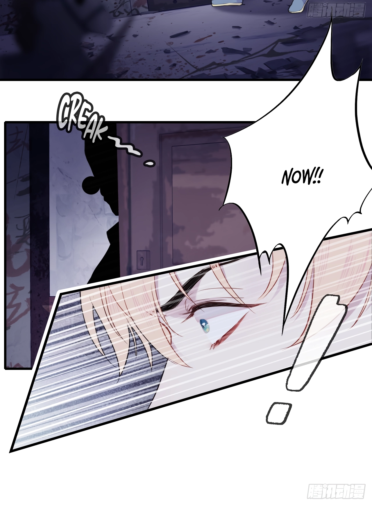 He Hasn't Faded Chapter 12 page 38 - 