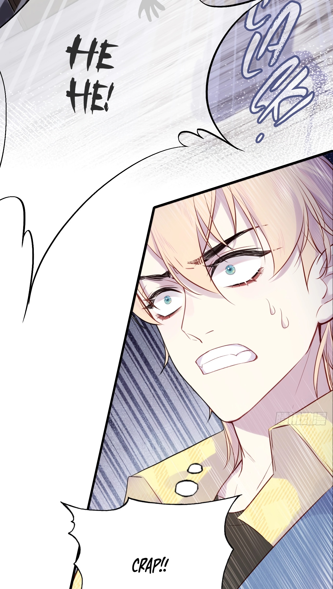 He Hasn't Faded Chapter 12 page 5 - 