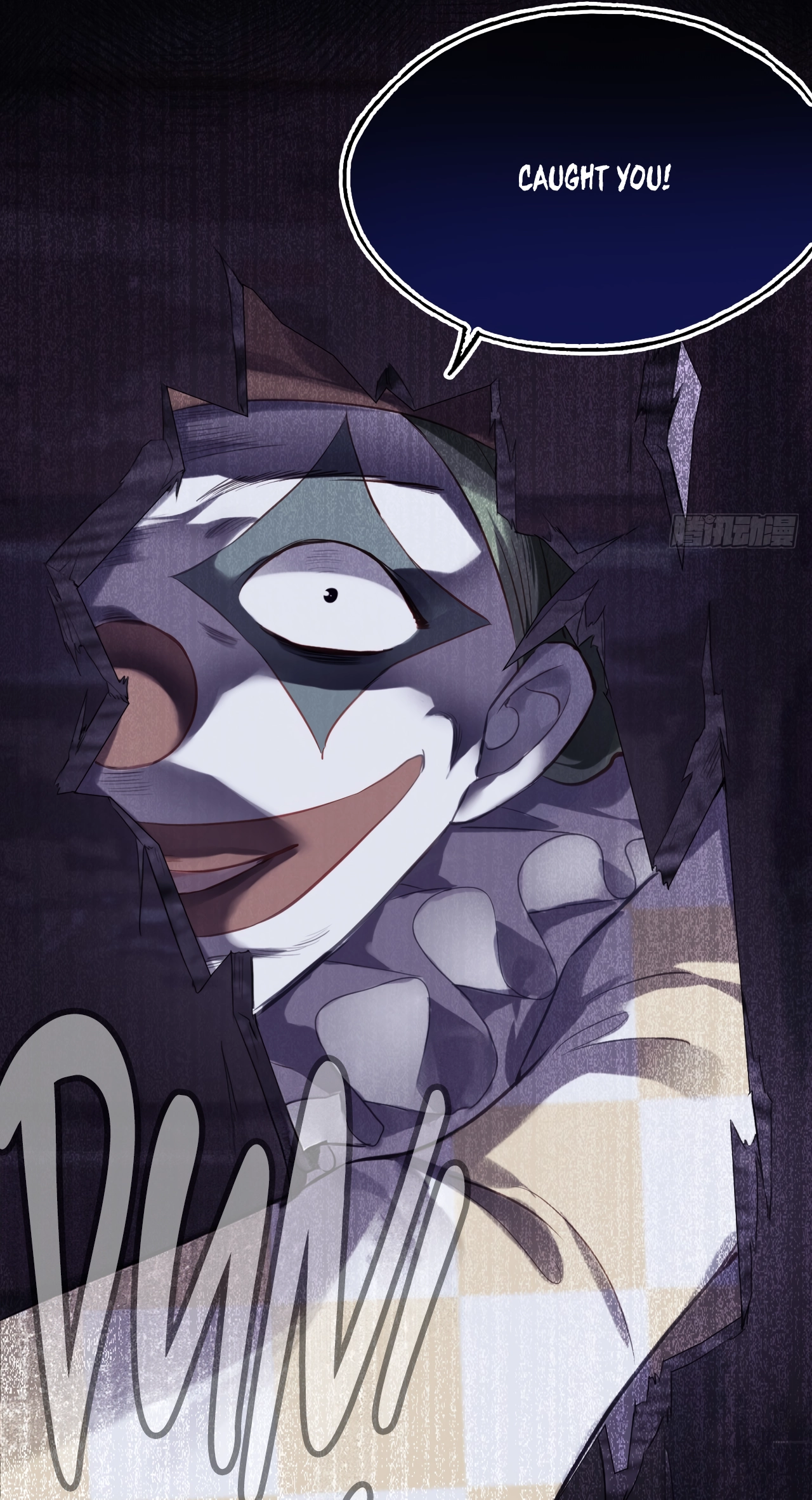 He Hasn't Faded Chapter 12 page 43 - 