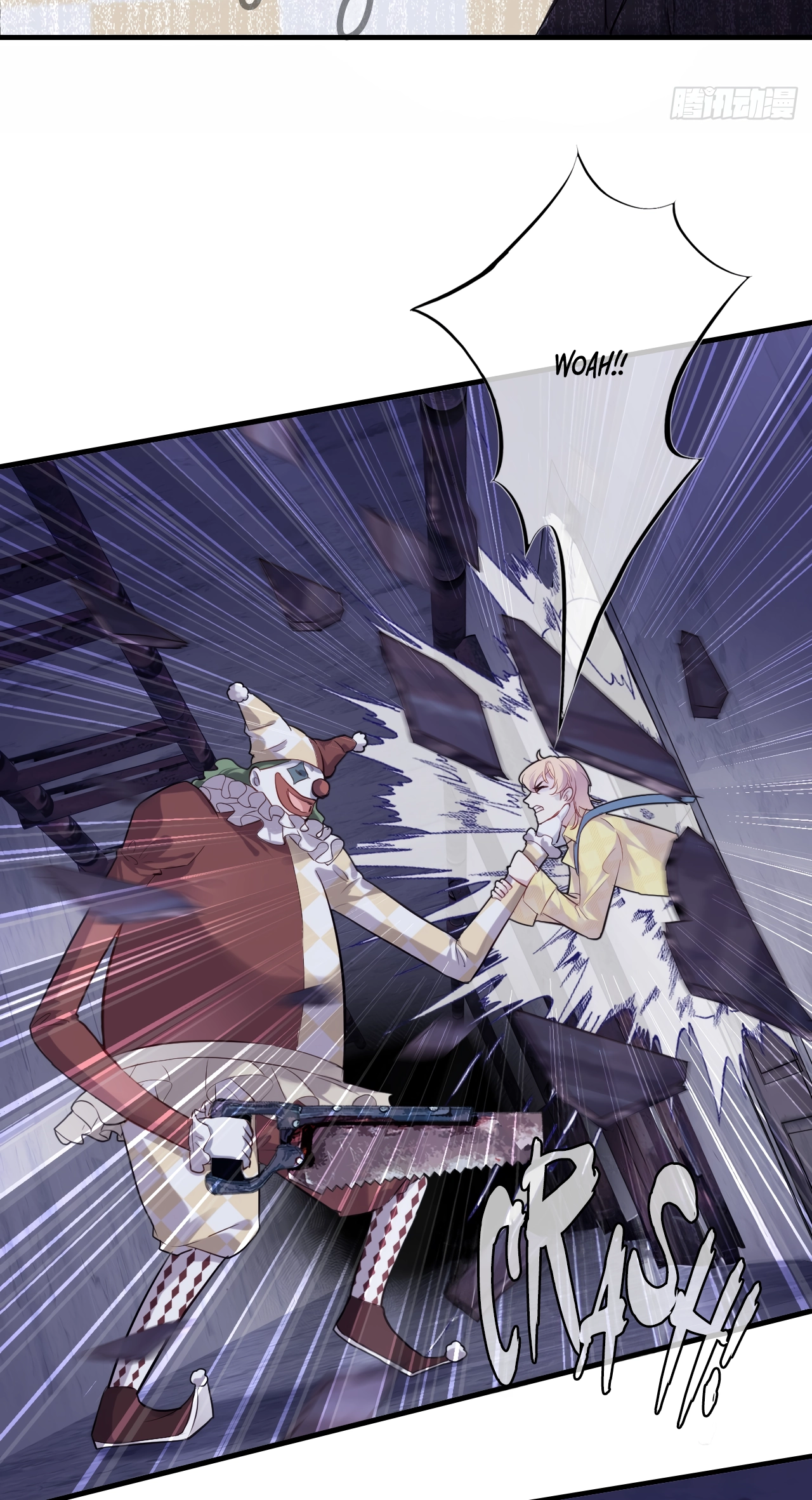 He Hasn't Faded Chapter 12 page 44 - 
