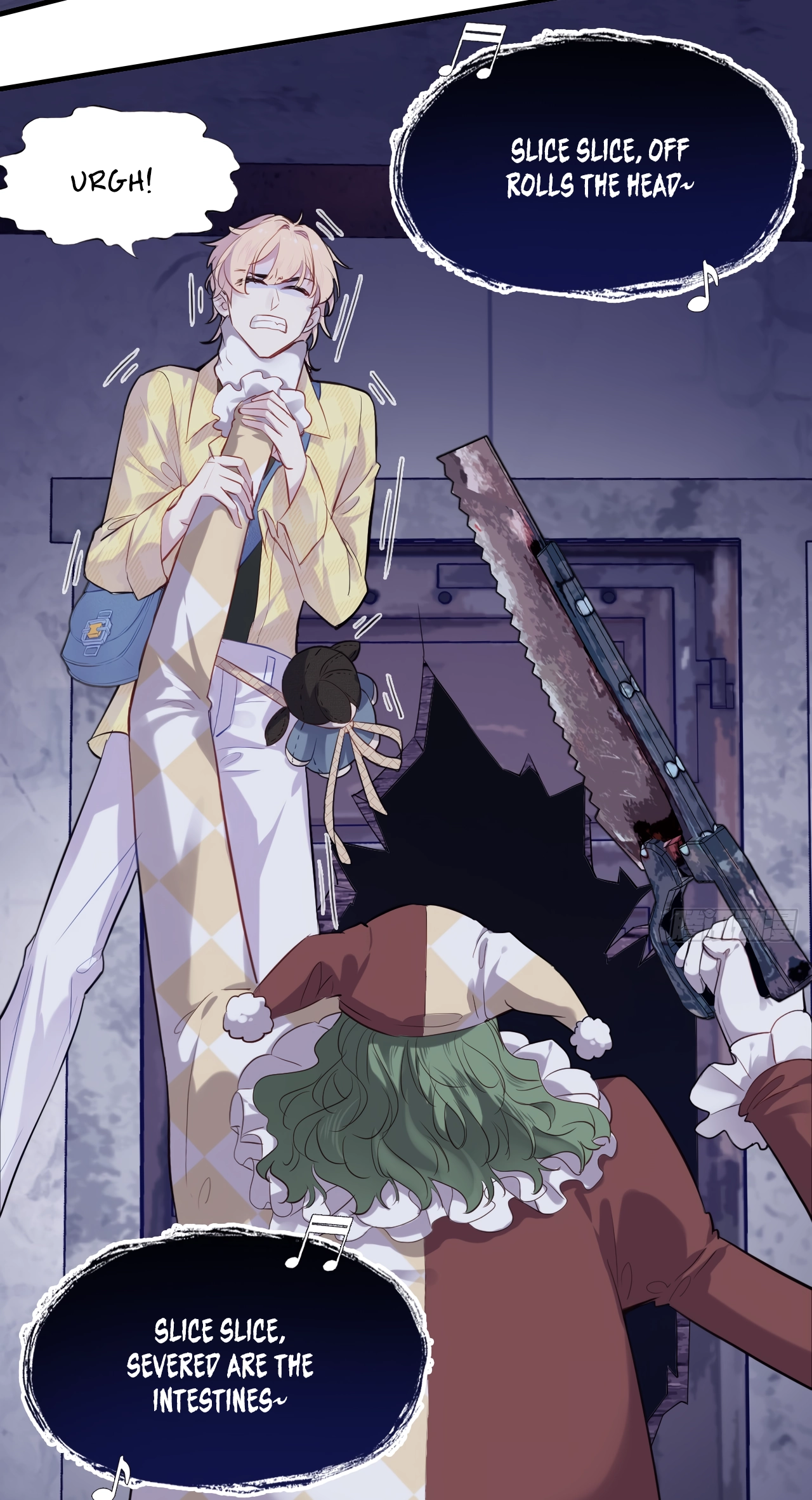 He Hasn't Faded Chapter 12 page 45 - 
