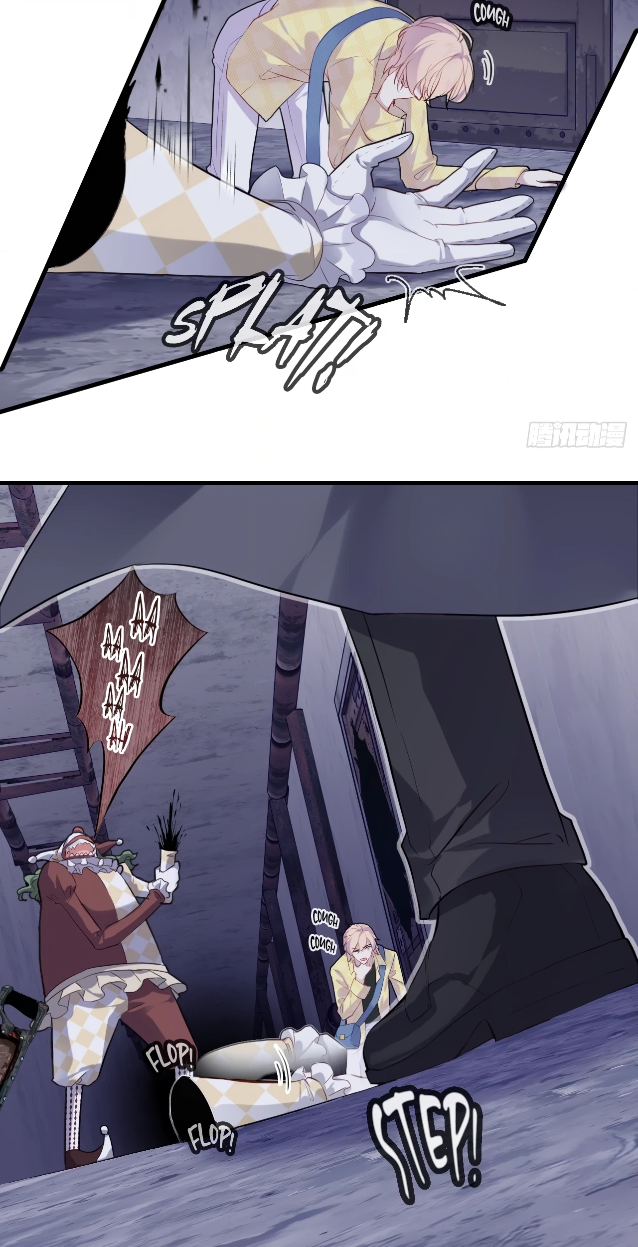 He Hasn't Faded Chapter 12 page 50 - 