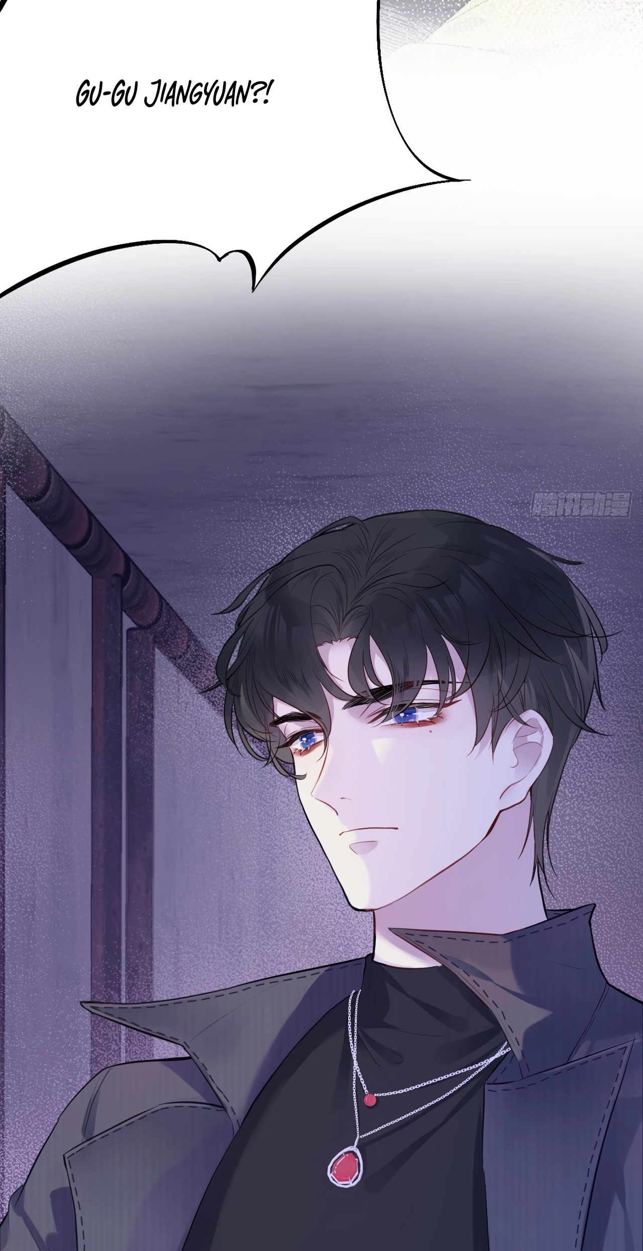 He Hasn't Faded Chapter 12 page 52 - 