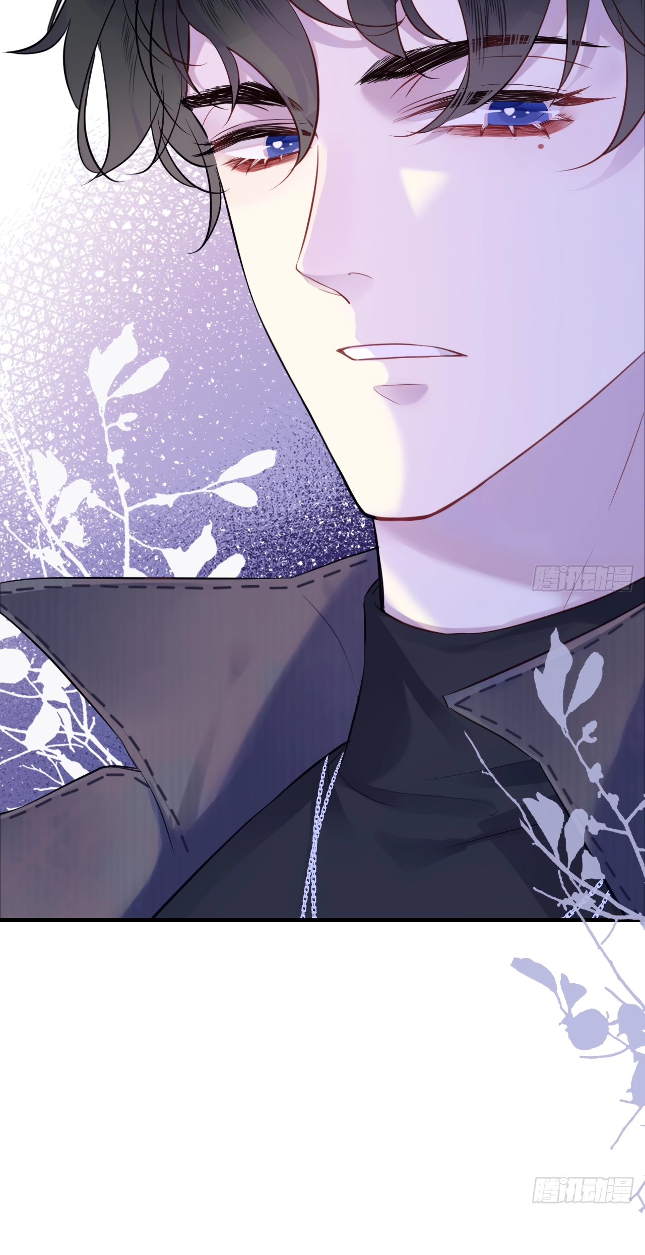 He Hasn't Faded Chapter 12 page 54 - 