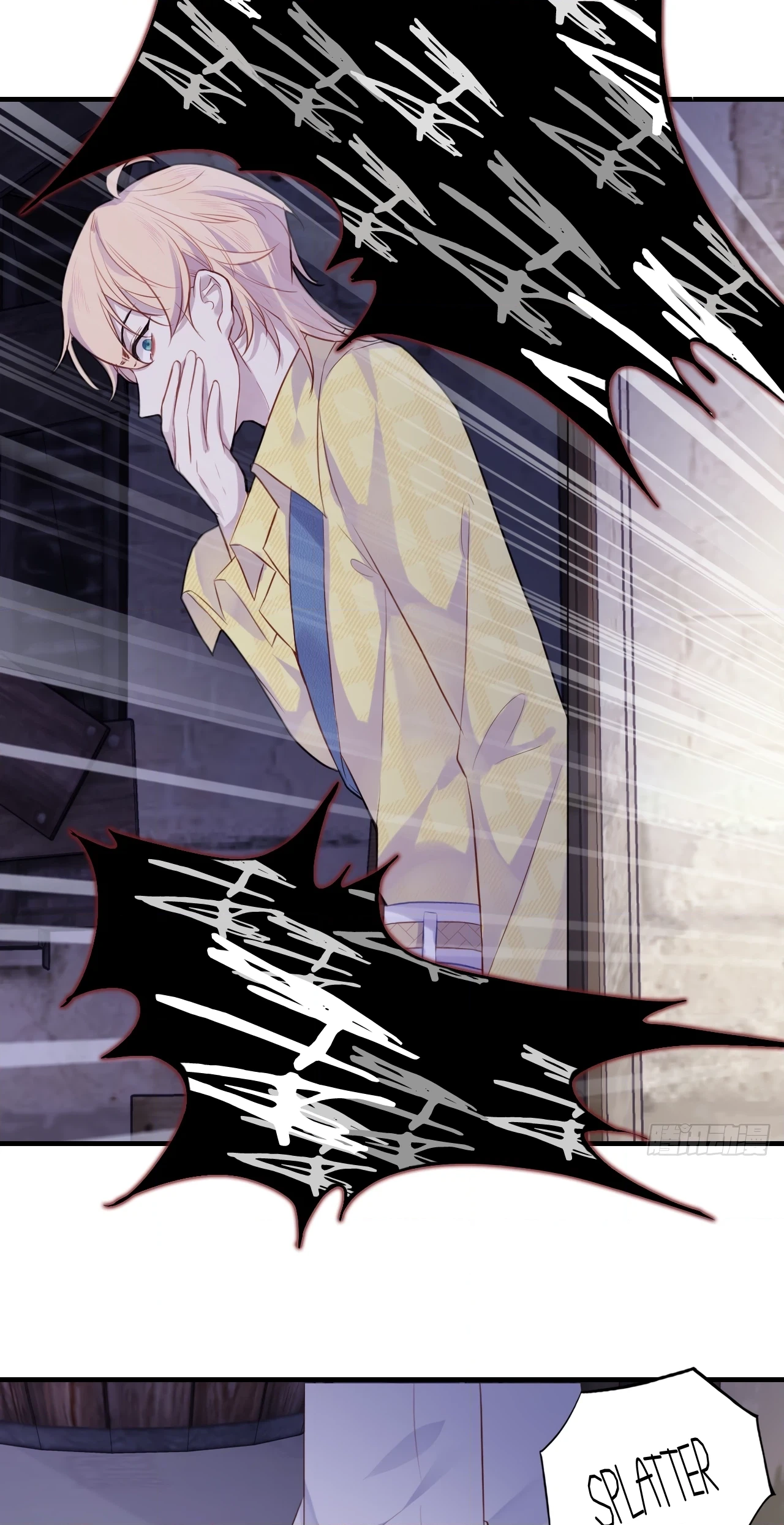 He Hasn't Faded Chapter 12 page 10 - 