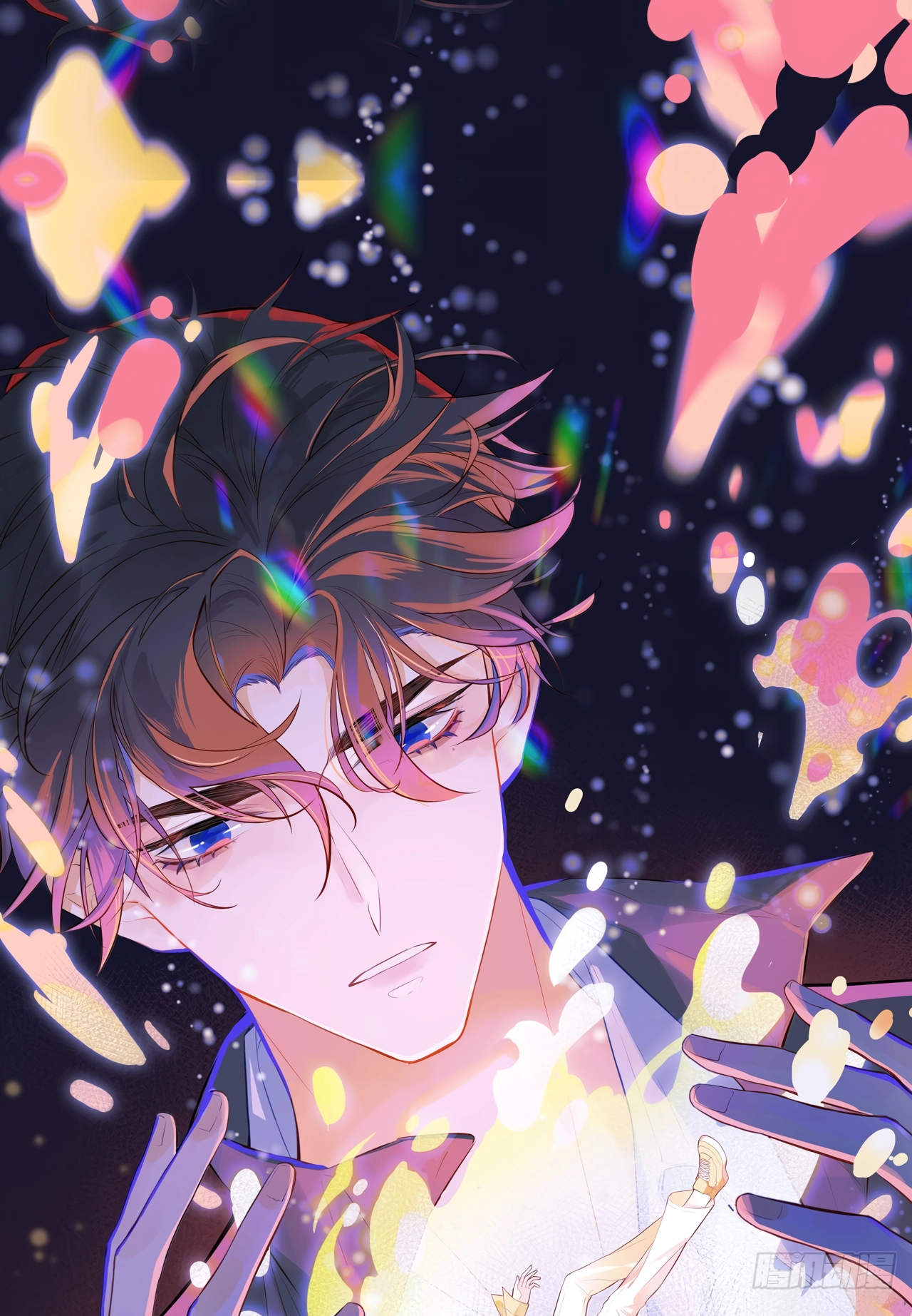 He Hasn't Faded Chapter 13 page 2 - 