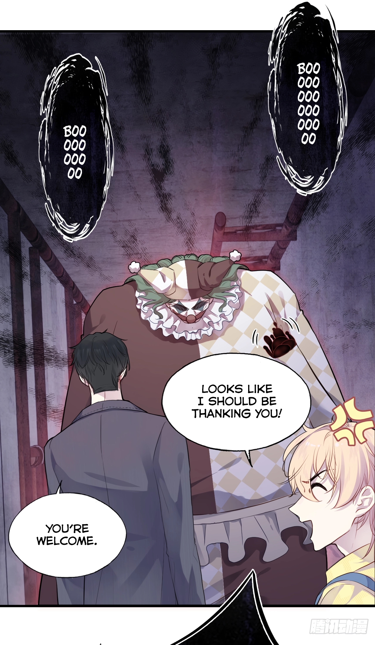 He Hasn't Faded Chapter 13 page 12 - 