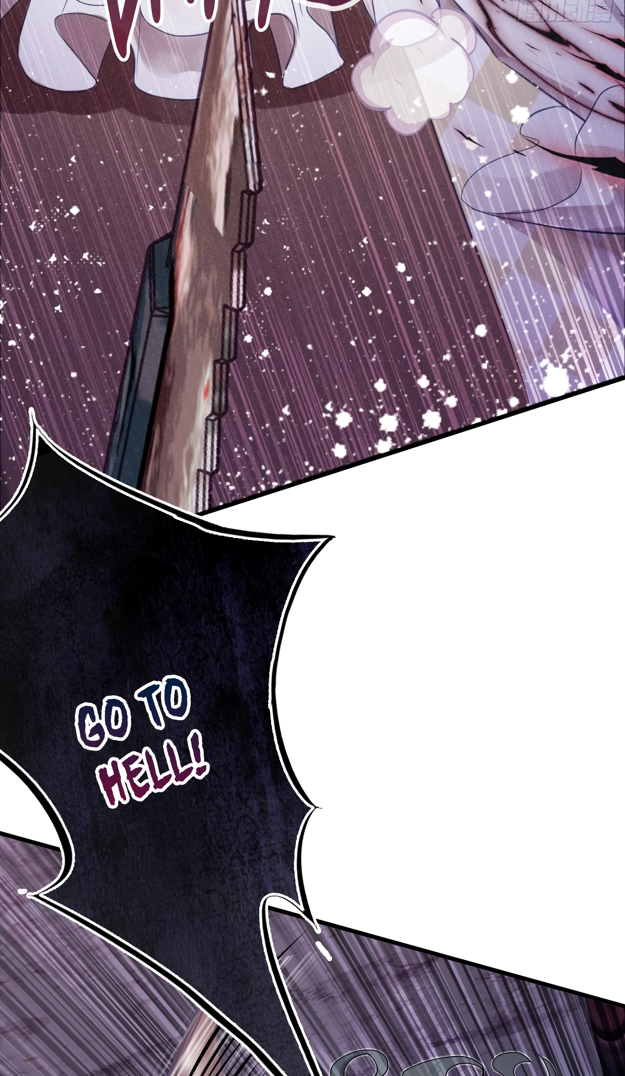 He Hasn't Faded Chapter 13 page 14 - 