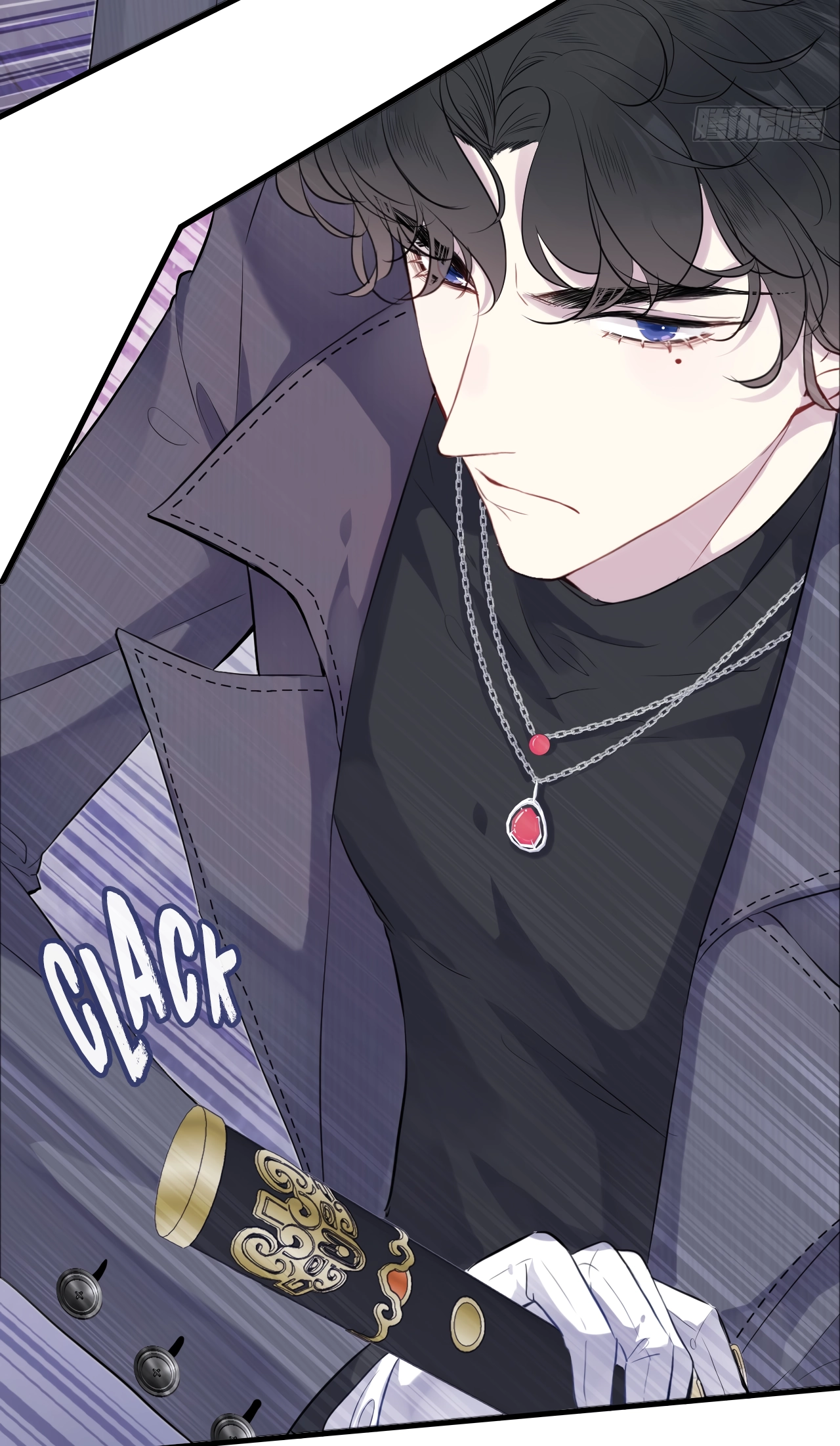 He Hasn't Faded Chapter 13 page 16 - 
