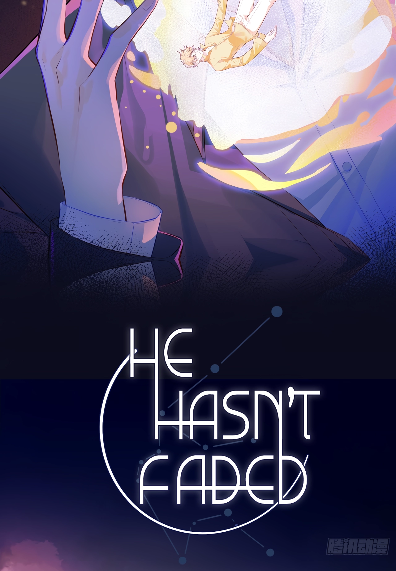 He Hasn't Faded Chapter 13 page 3 - 