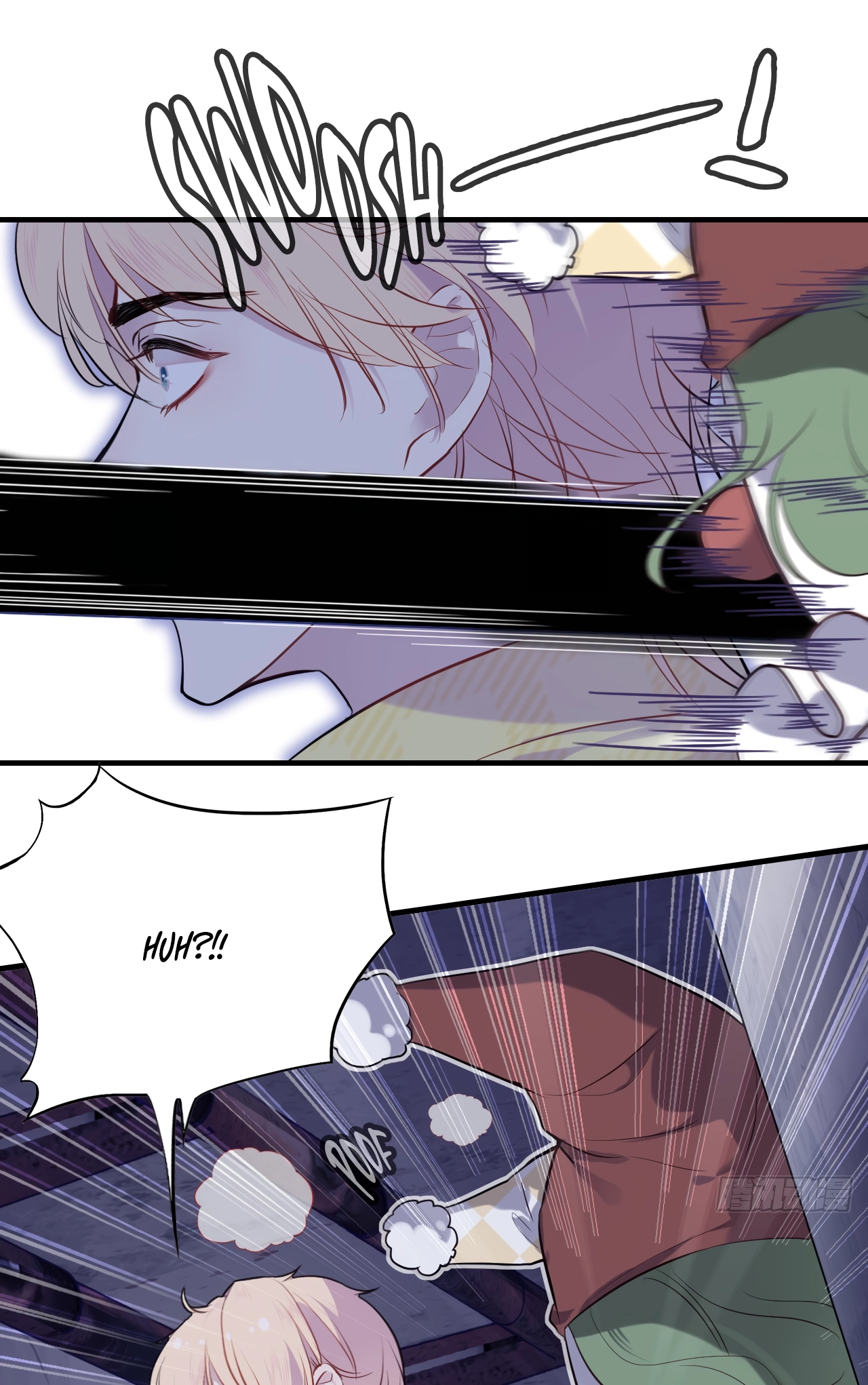 He Hasn't Faded Chapter 13 page 25 - 