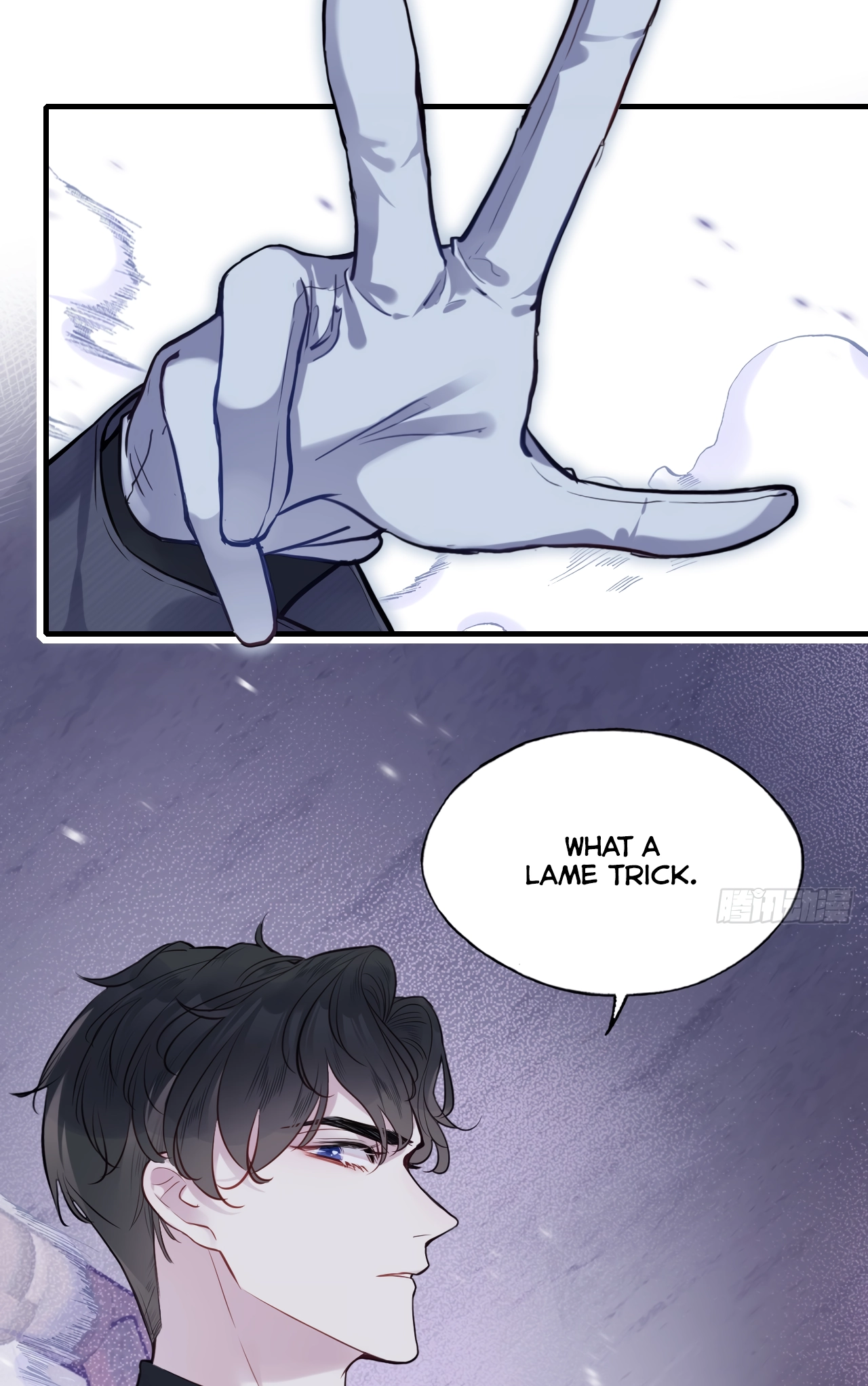 He Hasn't Faded Chapter 13 page 27 - 