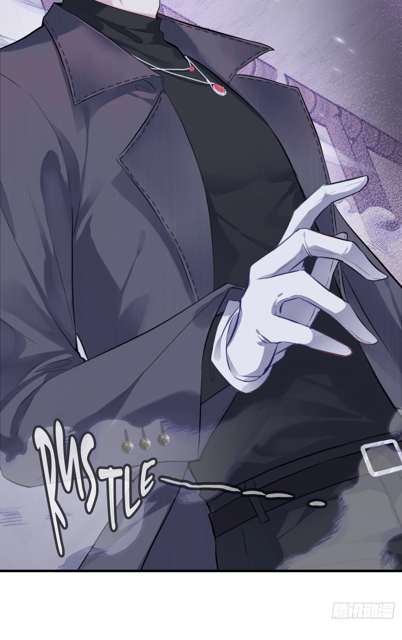 He Hasn't Faded Chapter 13 page 28 - 