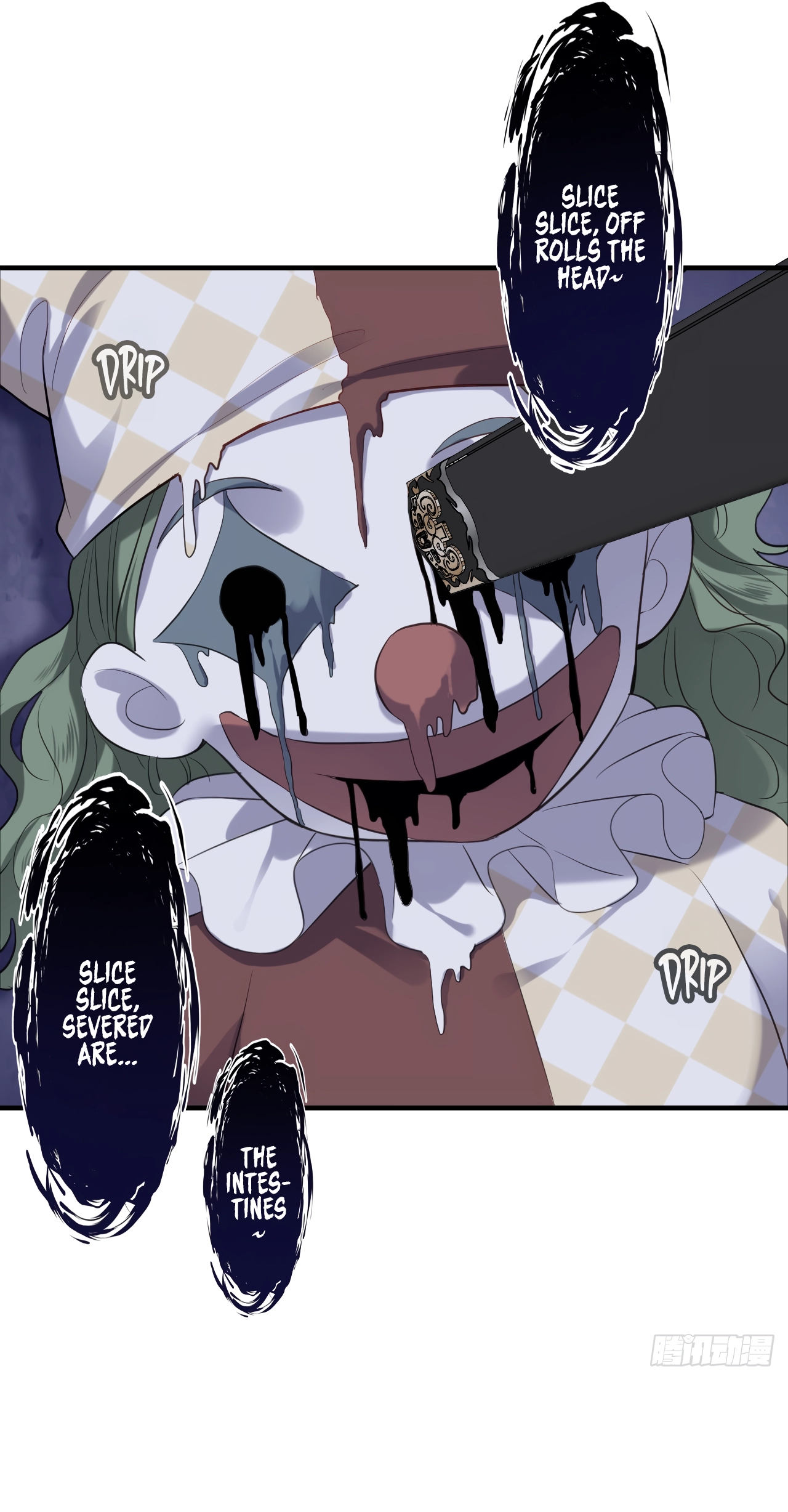 He Hasn't Faded Chapter 13 page 29 - 
