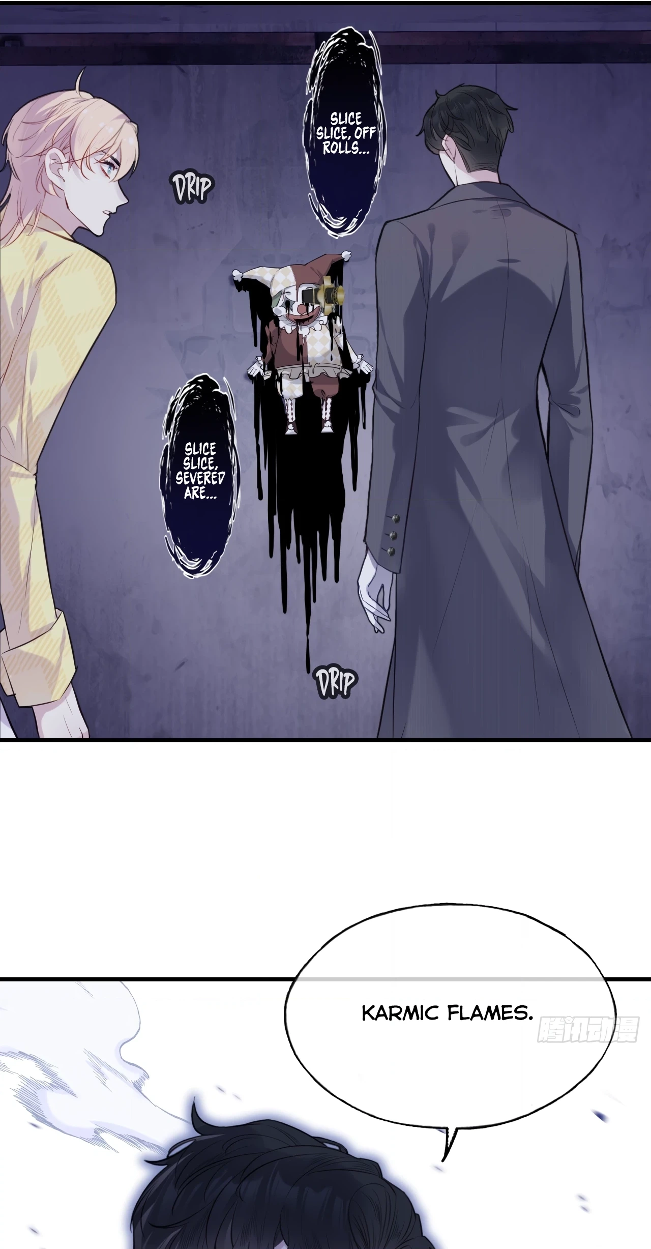He Hasn't Faded Chapter 13 page 30 - 