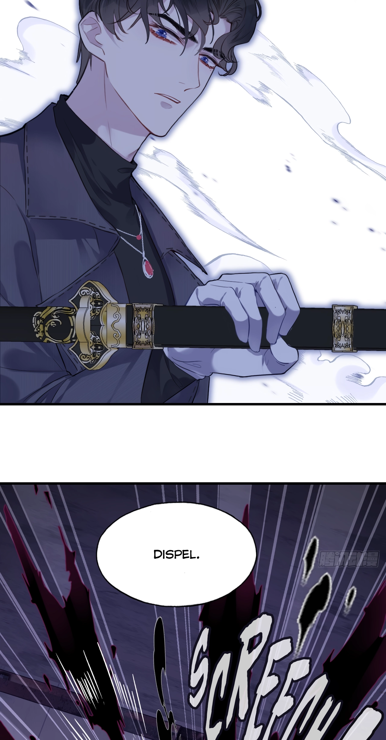 He Hasn't Faded Chapter 13 page 31 - 