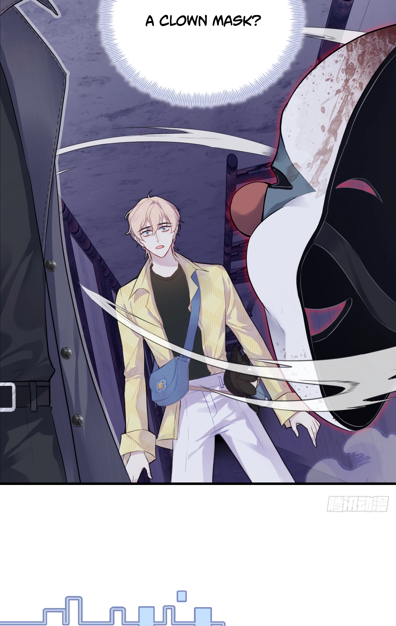He Hasn't Faded Chapter 13 page 35 - 