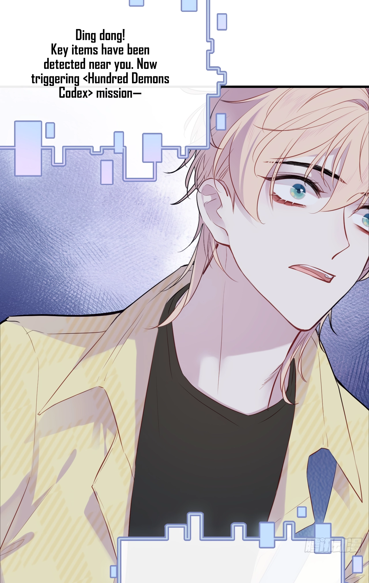 He Hasn't Faded Chapter 13 page 36 - 