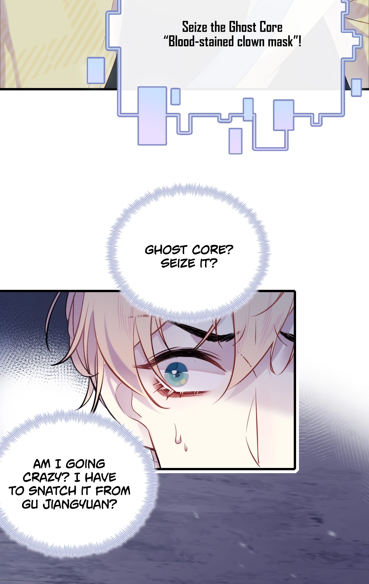 He Hasn't Faded Chapter 13 page 37 - 