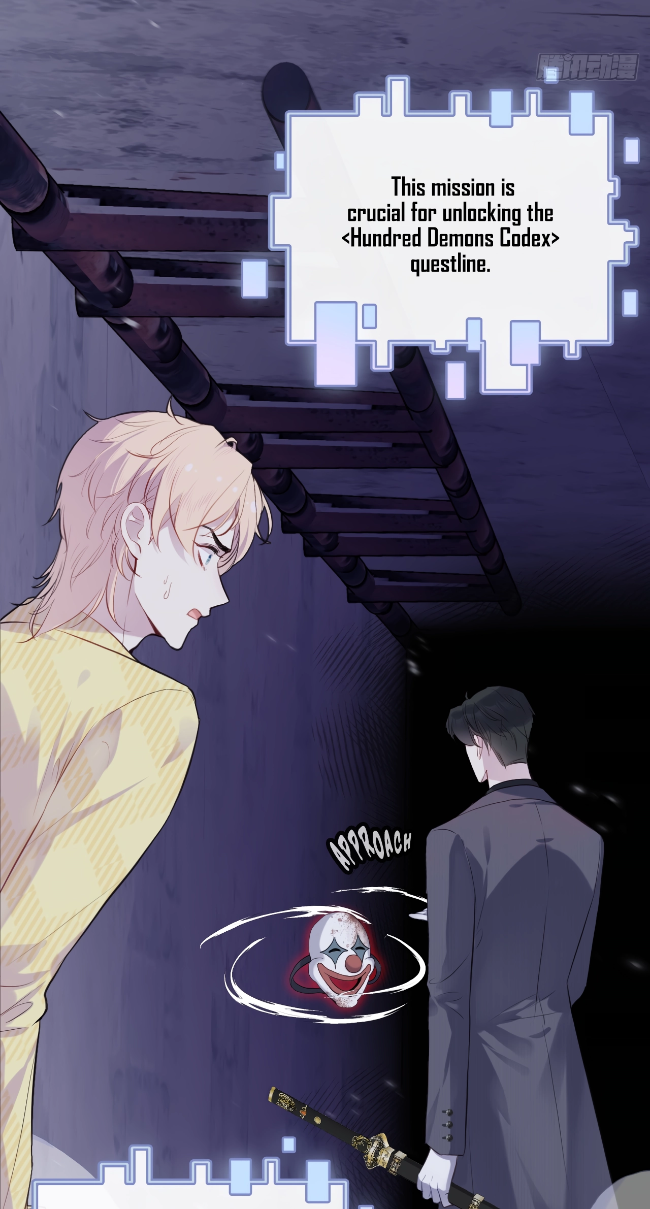 He Hasn't Faded Chapter 13 page 38 - 
