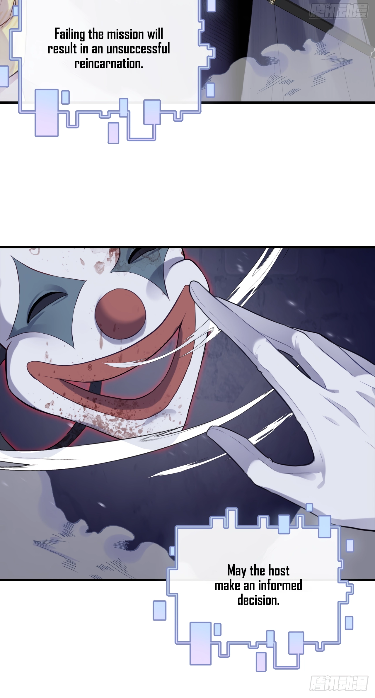 He Hasn't Faded Chapter 13 page 39 - 
