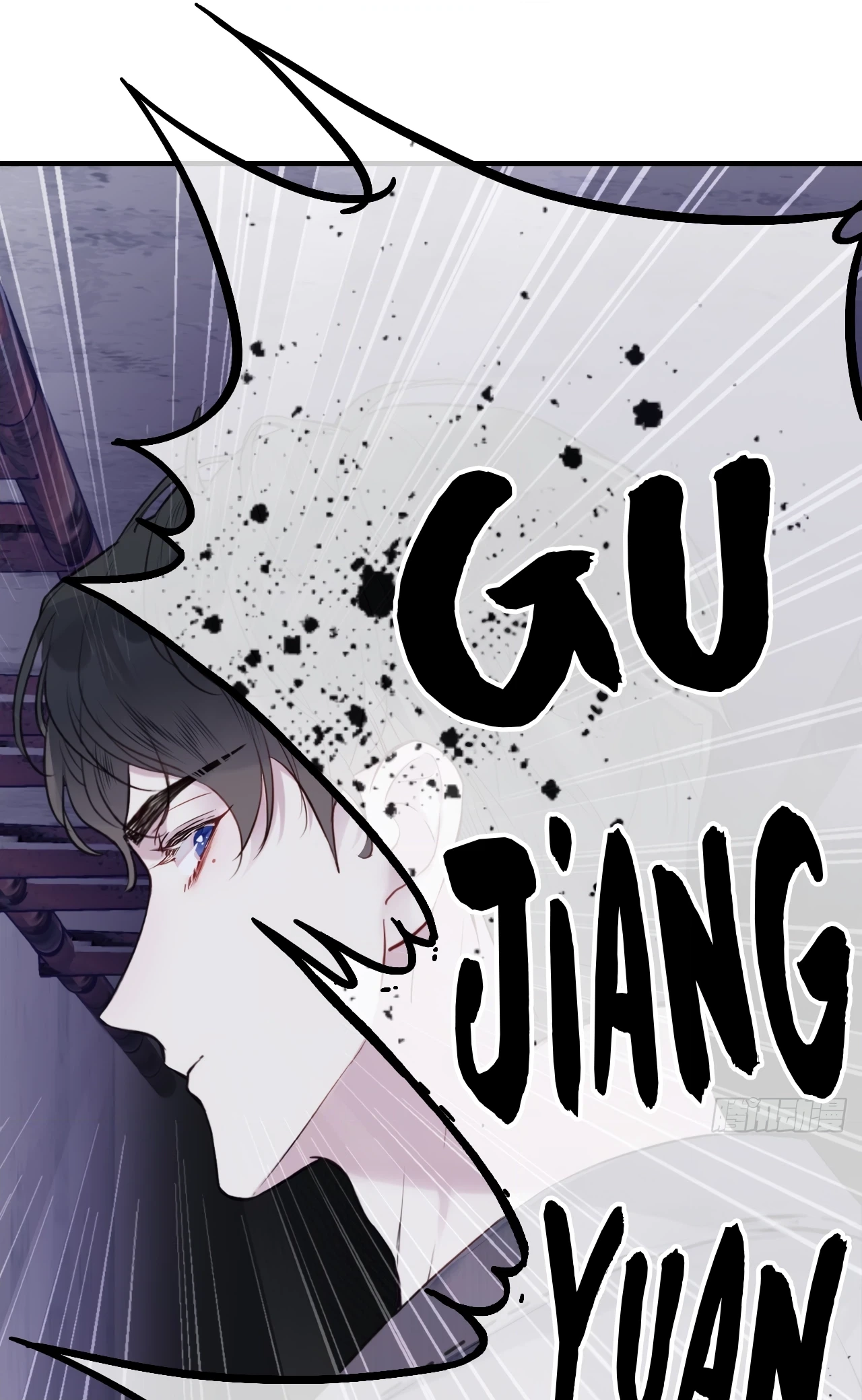 He Hasn't Faded Chapter 13 page 40 - 