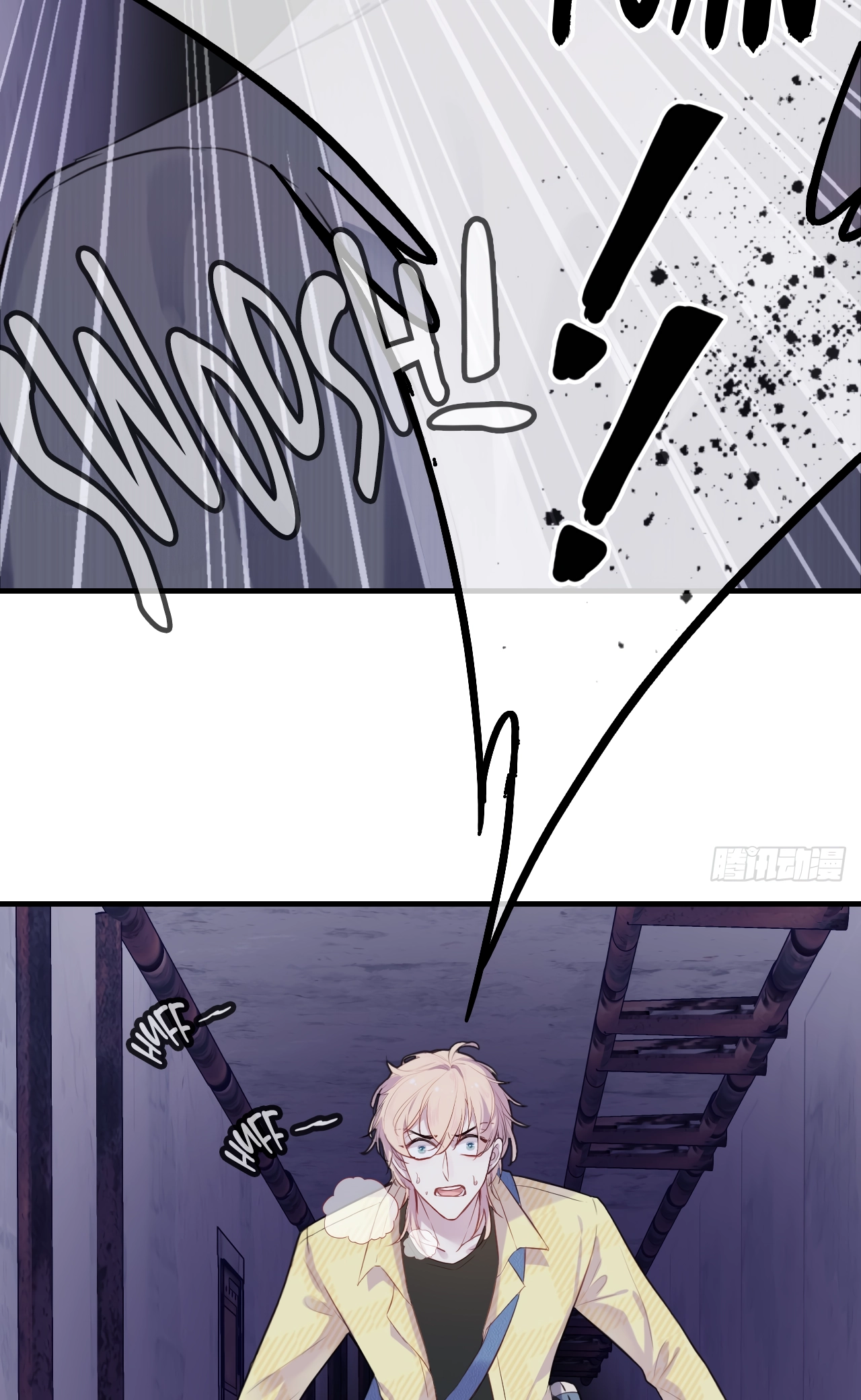 He Hasn't Faded Chapter 13 page 41 - 