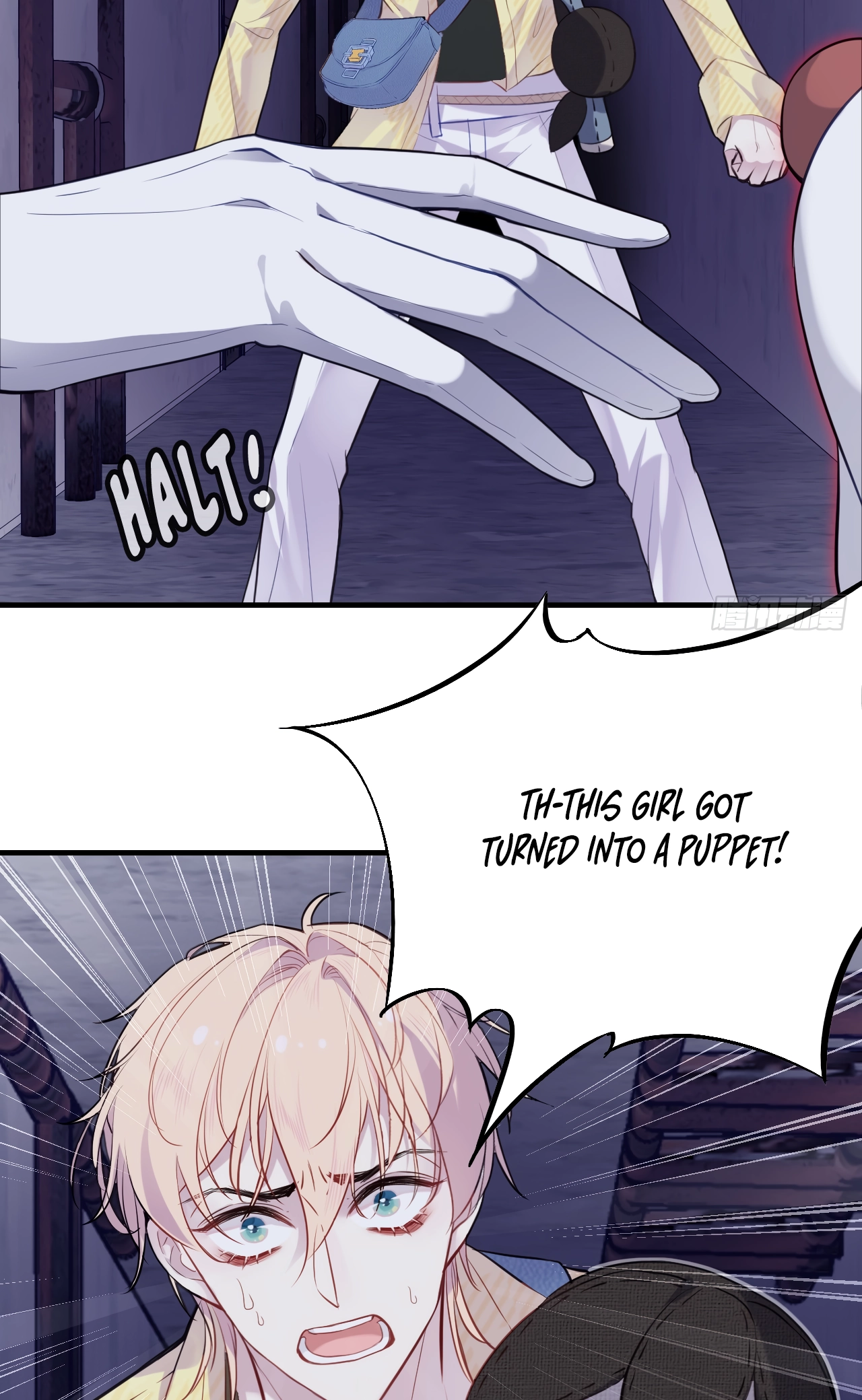 He Hasn't Faded Chapter 13 page 42 - 