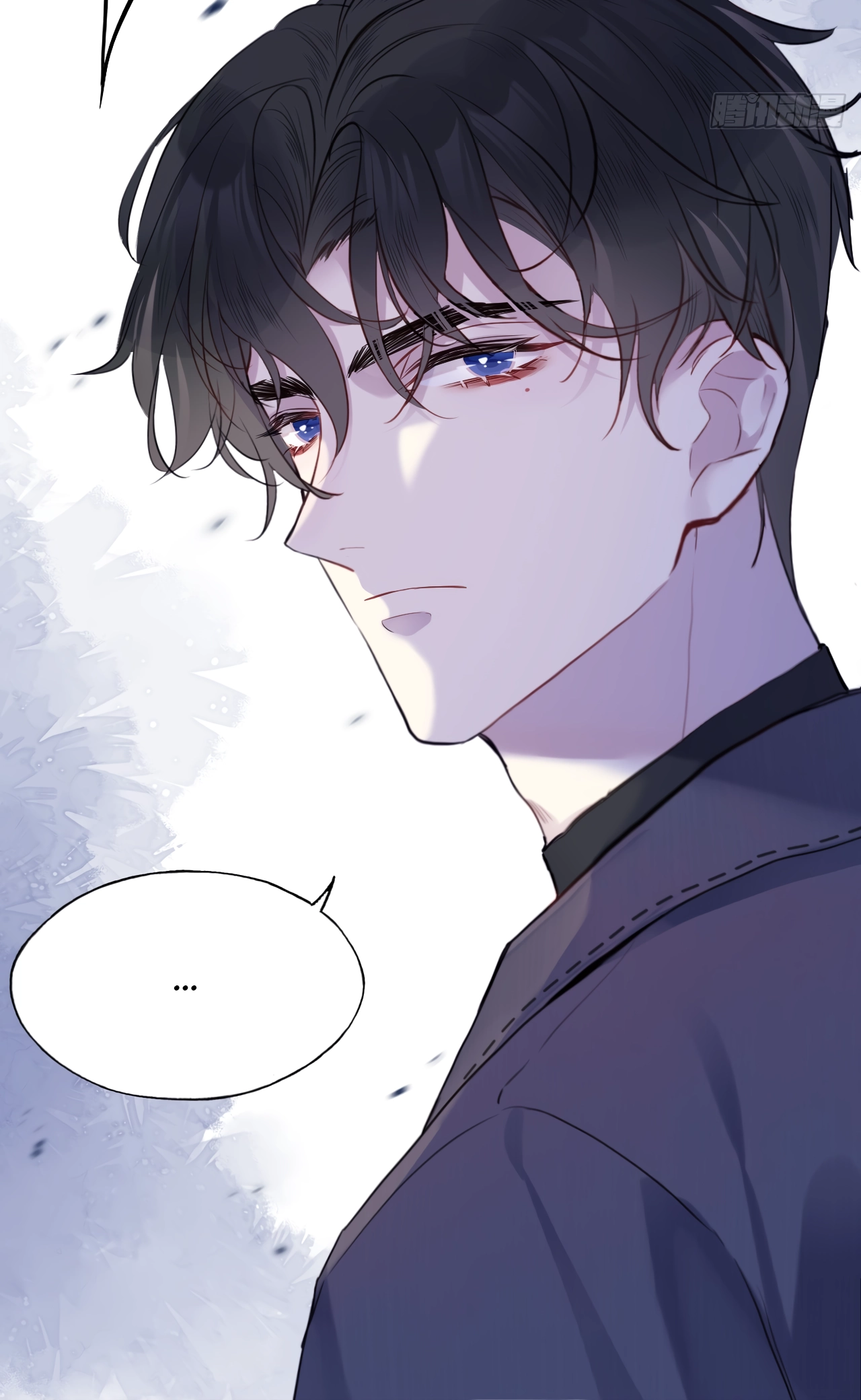 He Hasn't Faded Chapter 13 page 44 - 