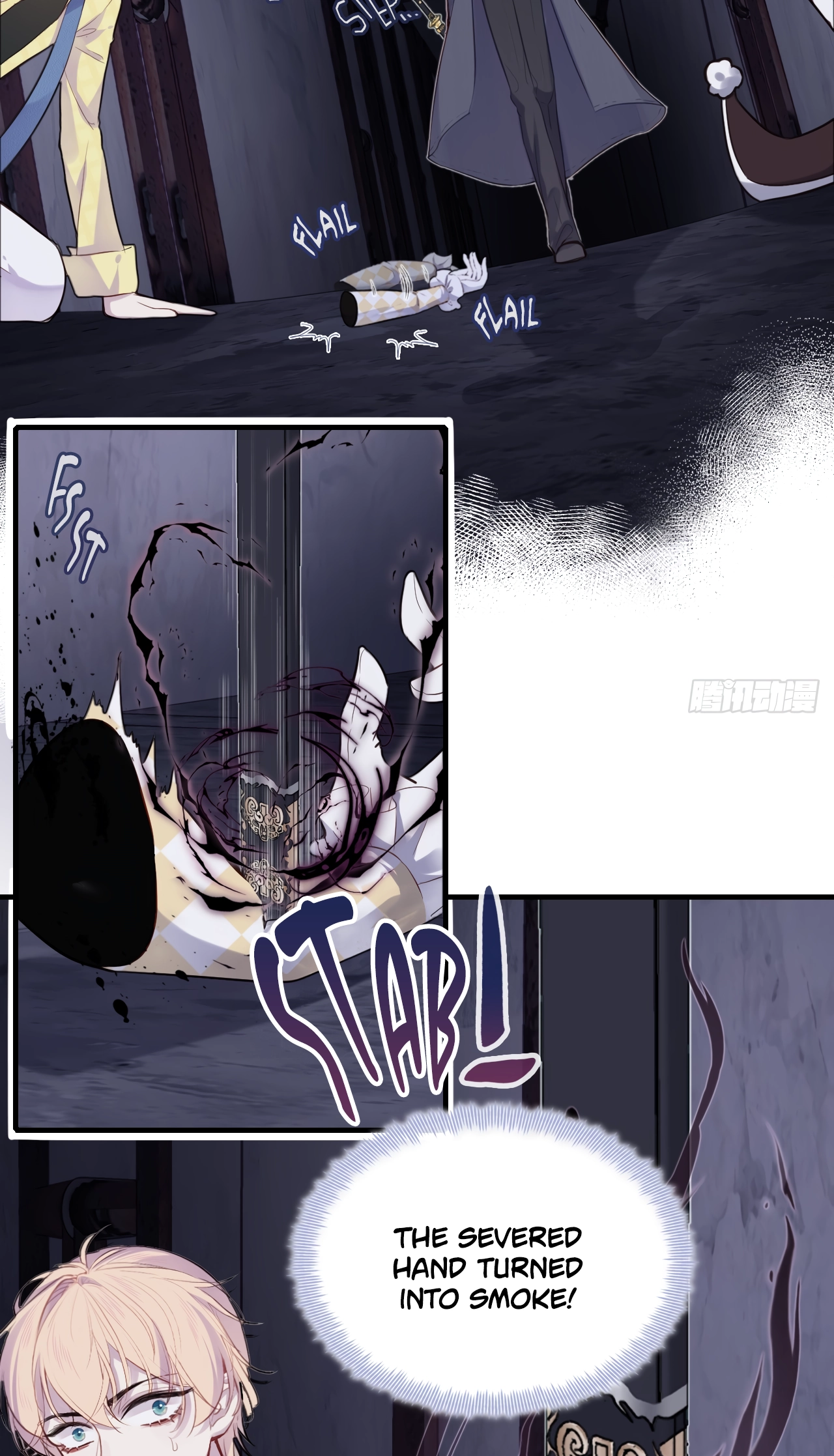 He Hasn't Faded Chapter 13 page 6 - 