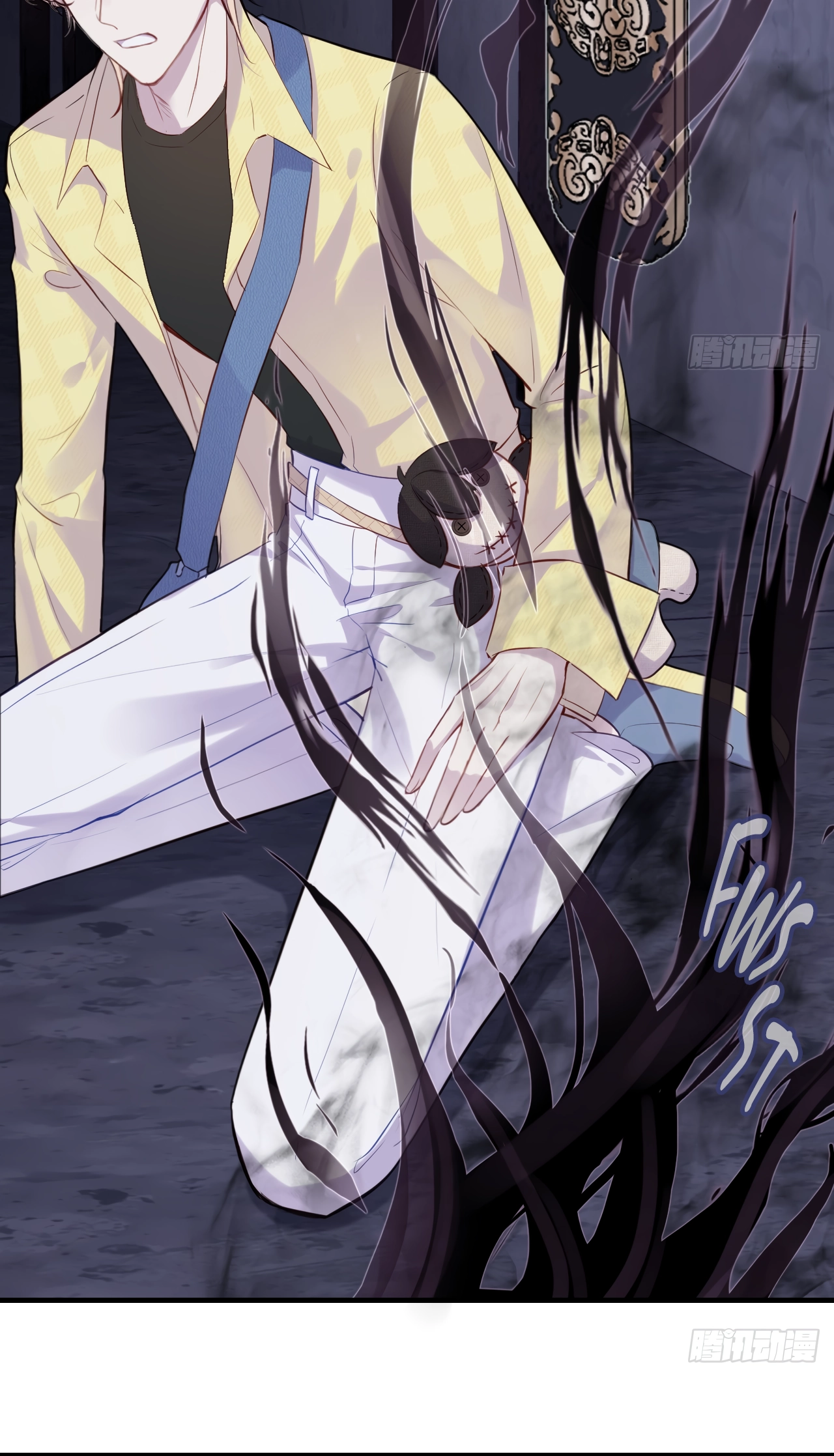 He Hasn't Faded Chapter 13 page 7 - 