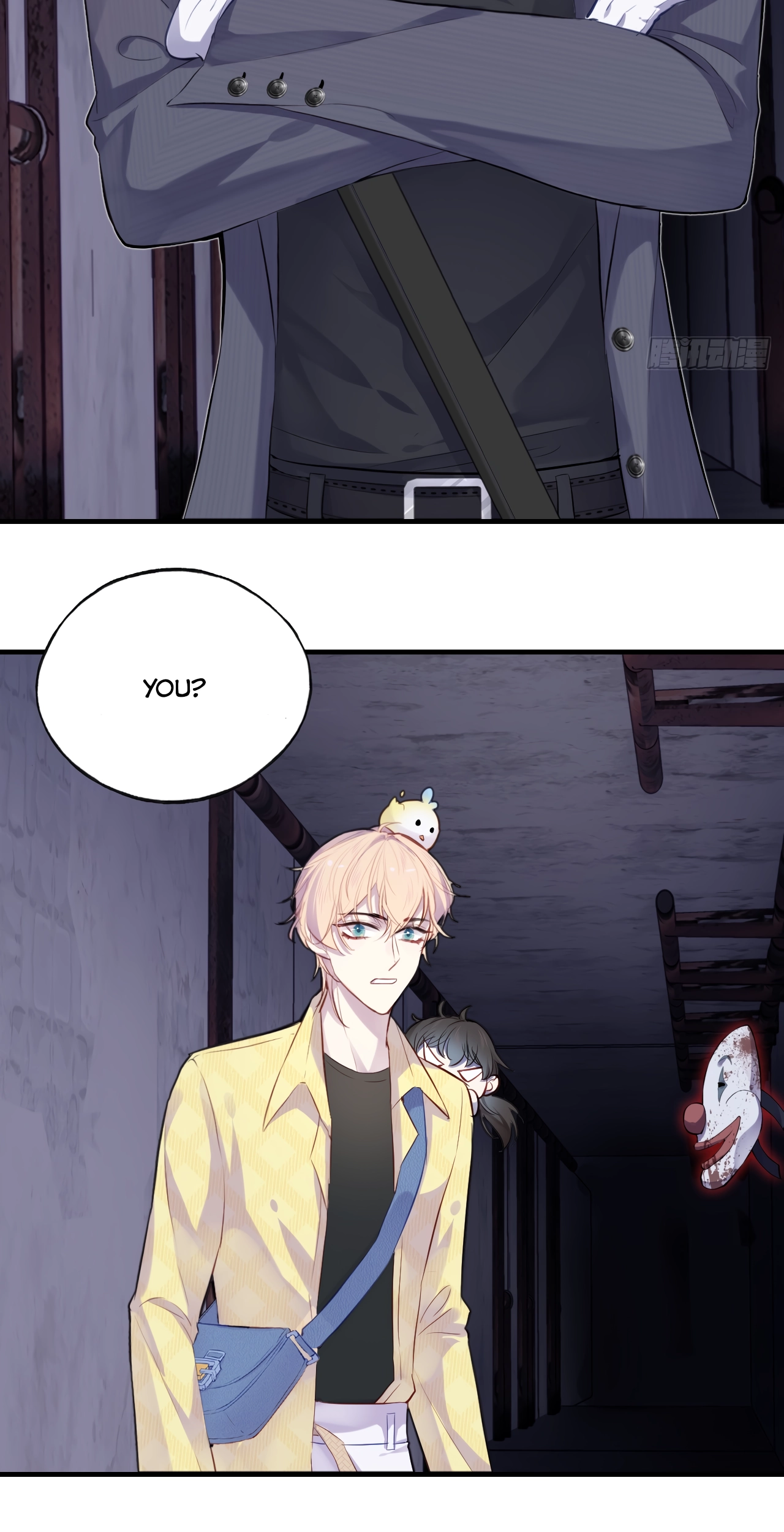 He Hasn't Faded Chapter 14 page 16 - 