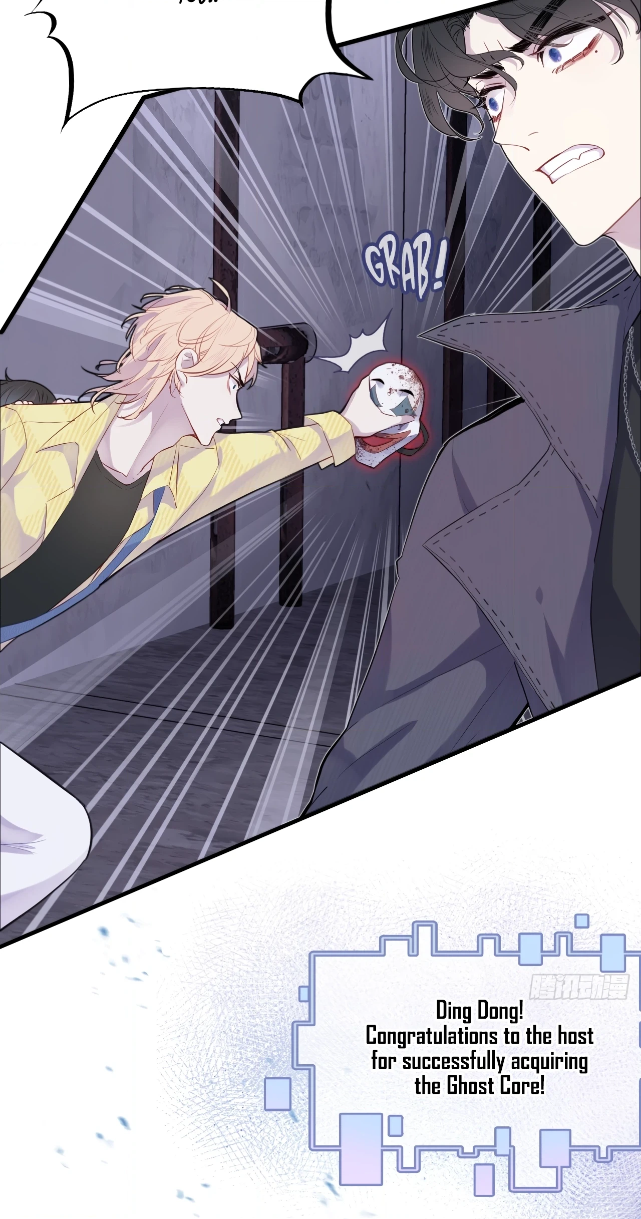 He Hasn't Faded Chapter 14 page 20 - 