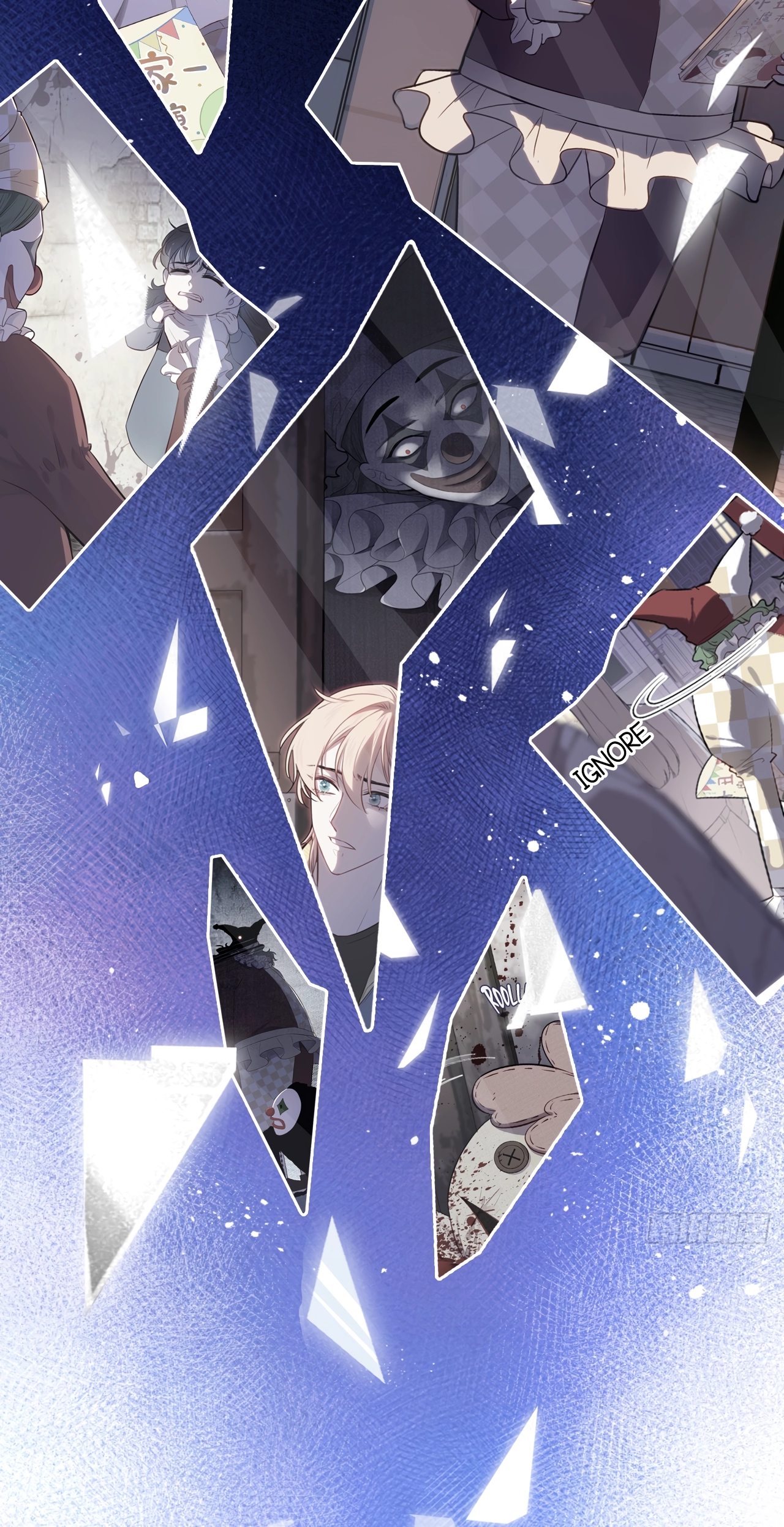 He Hasn't Faded Chapter 14 page 25 - 
