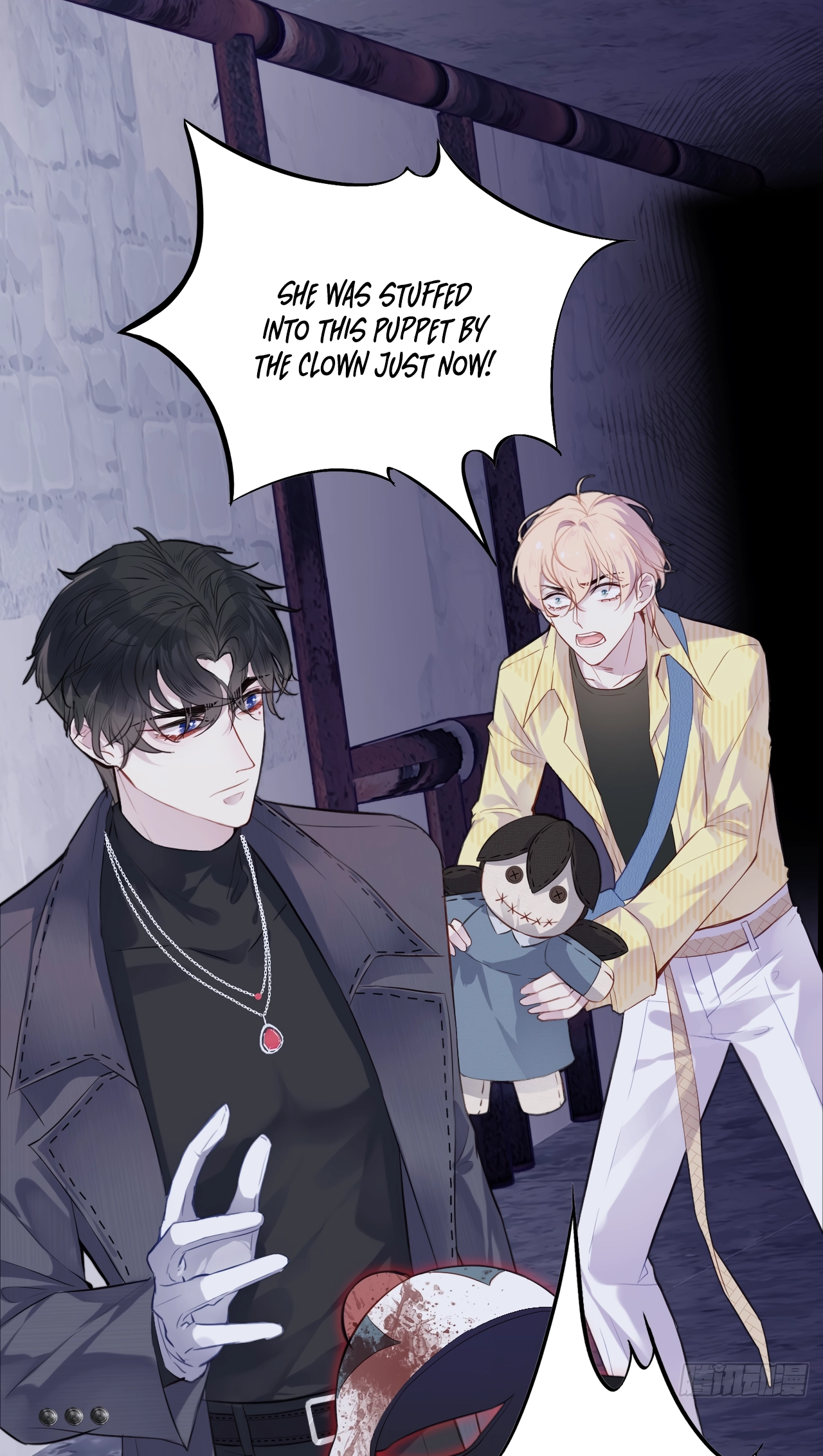He Hasn't Faded Chapter 14 page 5 - 