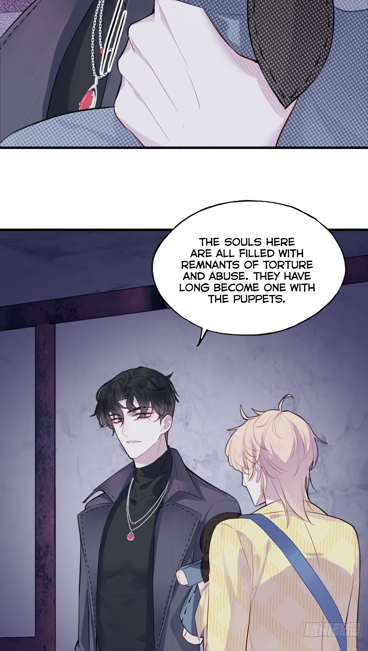 He Hasn't Faded Chapter 14 page 7 - 